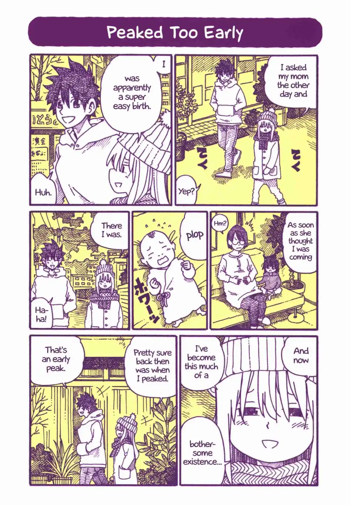 Hatarakanai Futari 1018.5