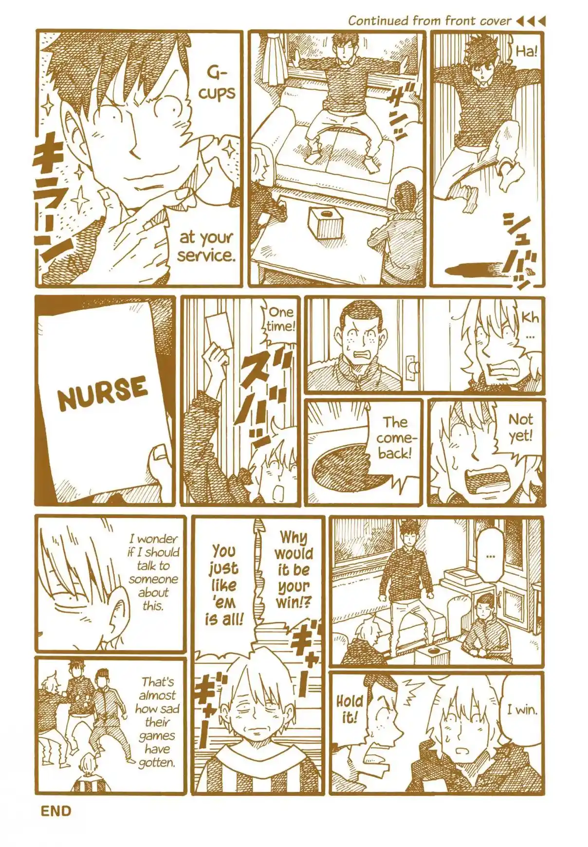 Hatarakanai Futari 1018.5