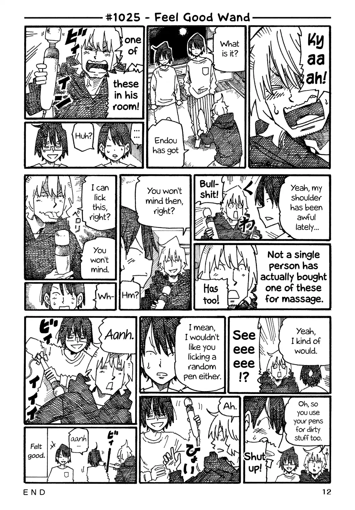 Hatarakanai Futari 1025