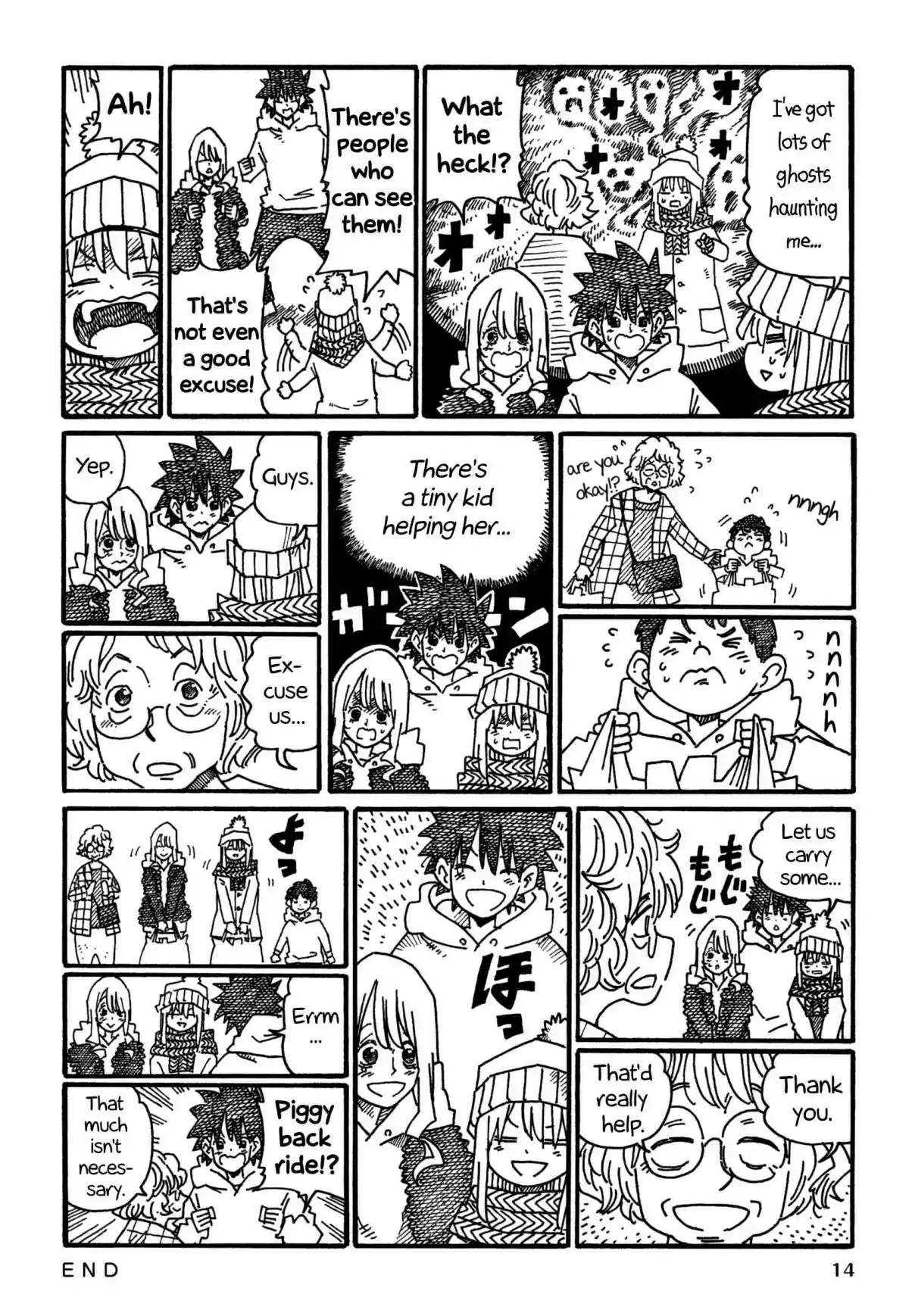 Hatarakanai Futari 1026