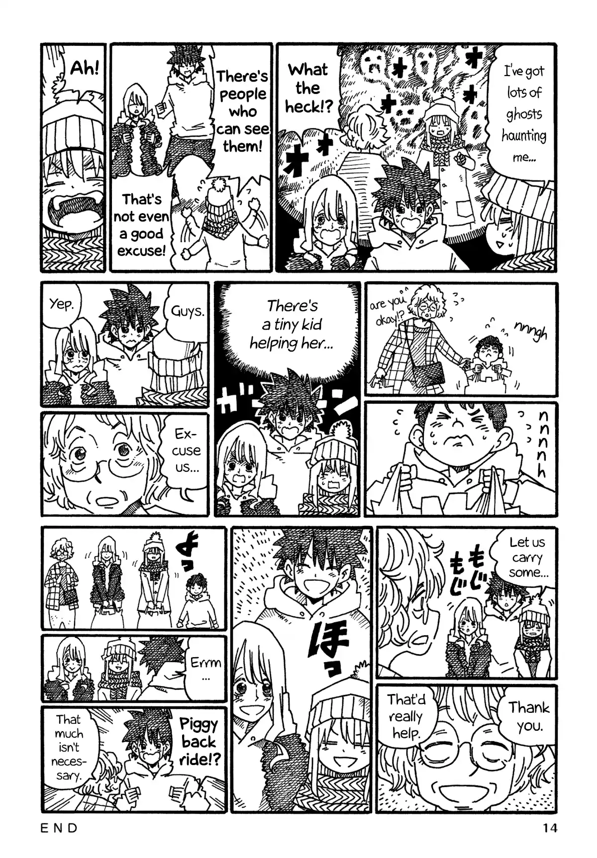 Hatarakanai Futari 1026