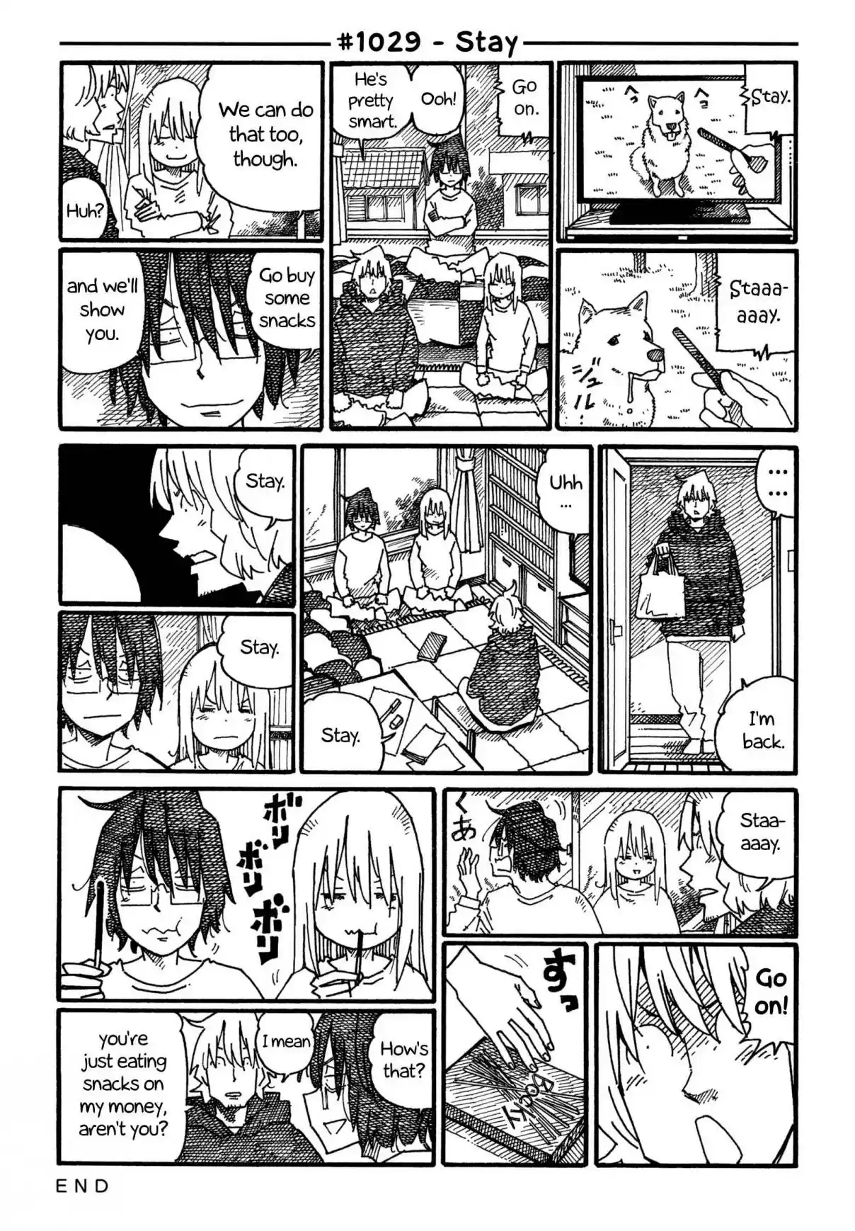 Hatarakanai Futari 1029