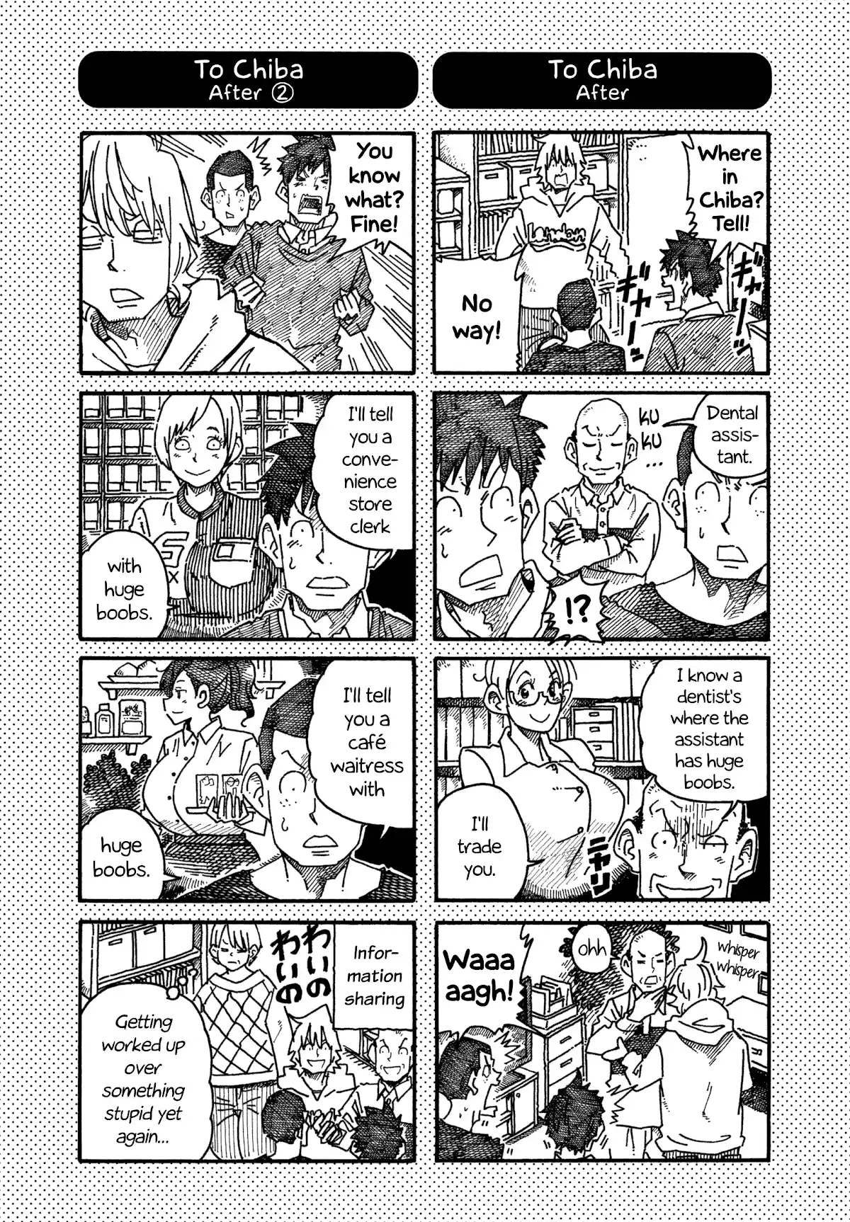 Hatarakanai Futari 1035.1