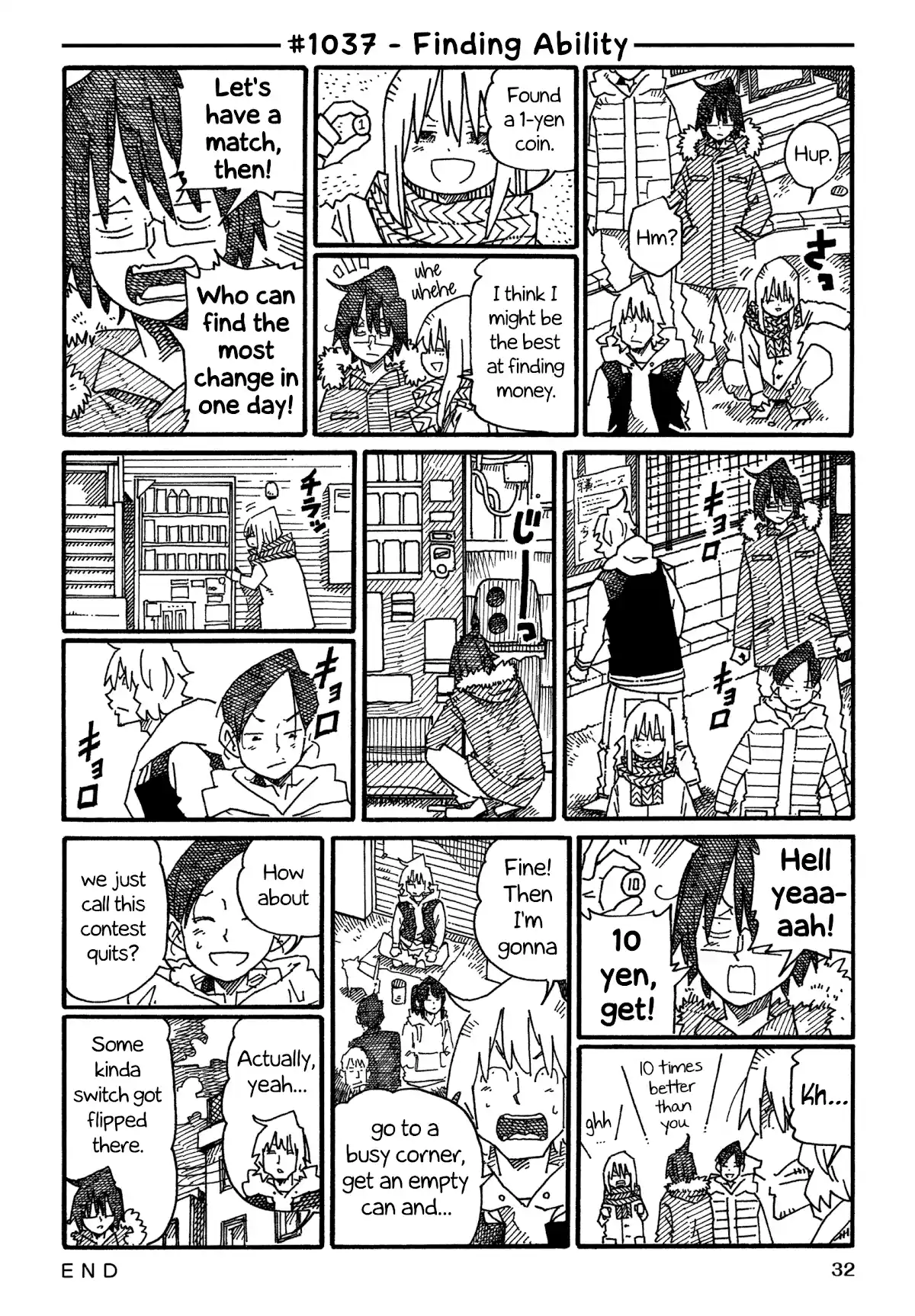 Hatarakanai Futari 1037