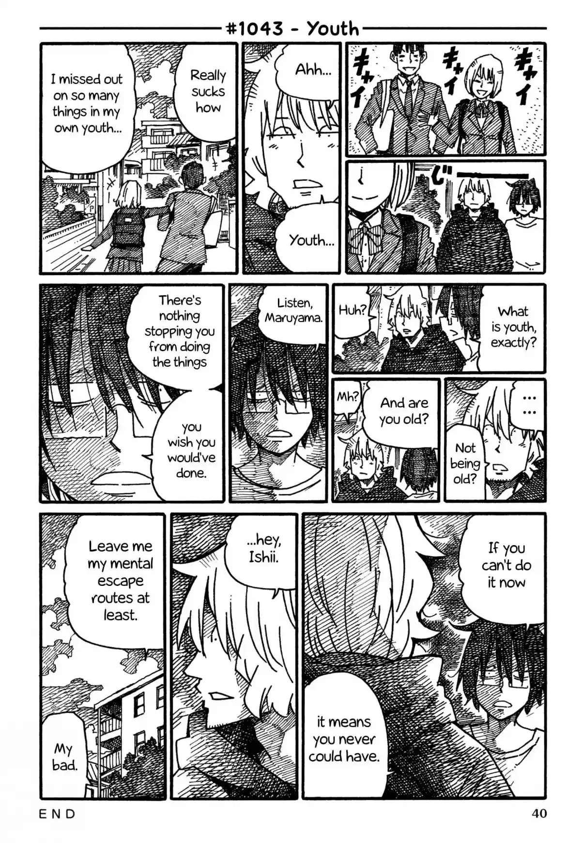 Hatarakanai Futari 1043