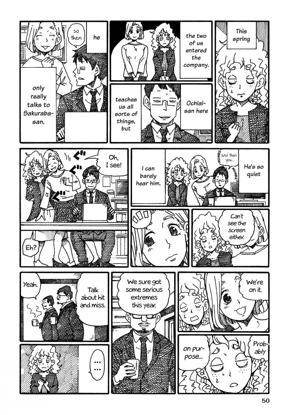 Hatarakanai Futari 1048