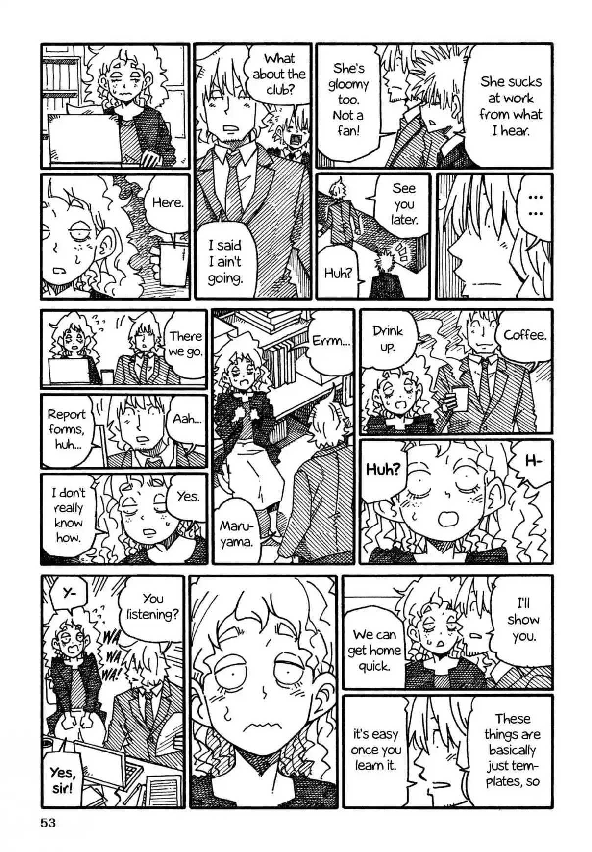 Hatarakanai Futari 1048