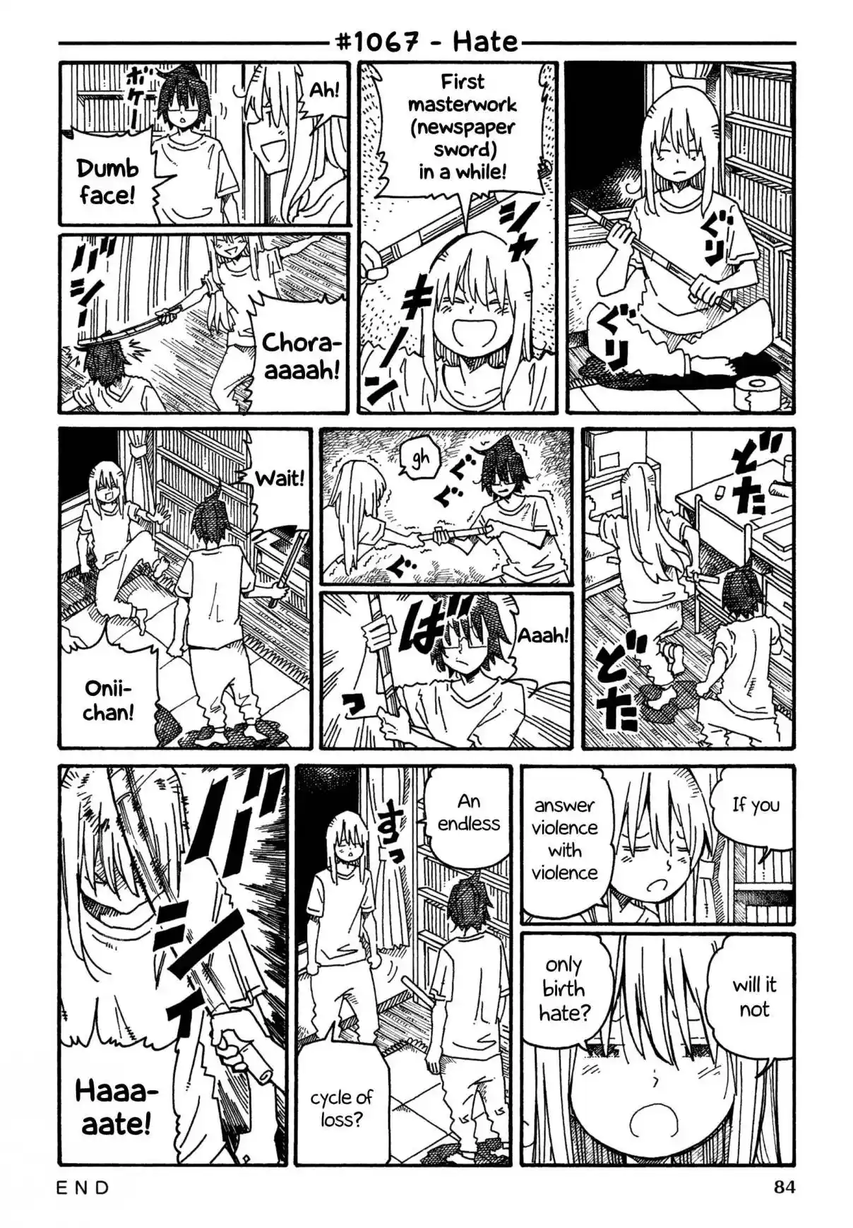 Hatarakanai Futari 1067