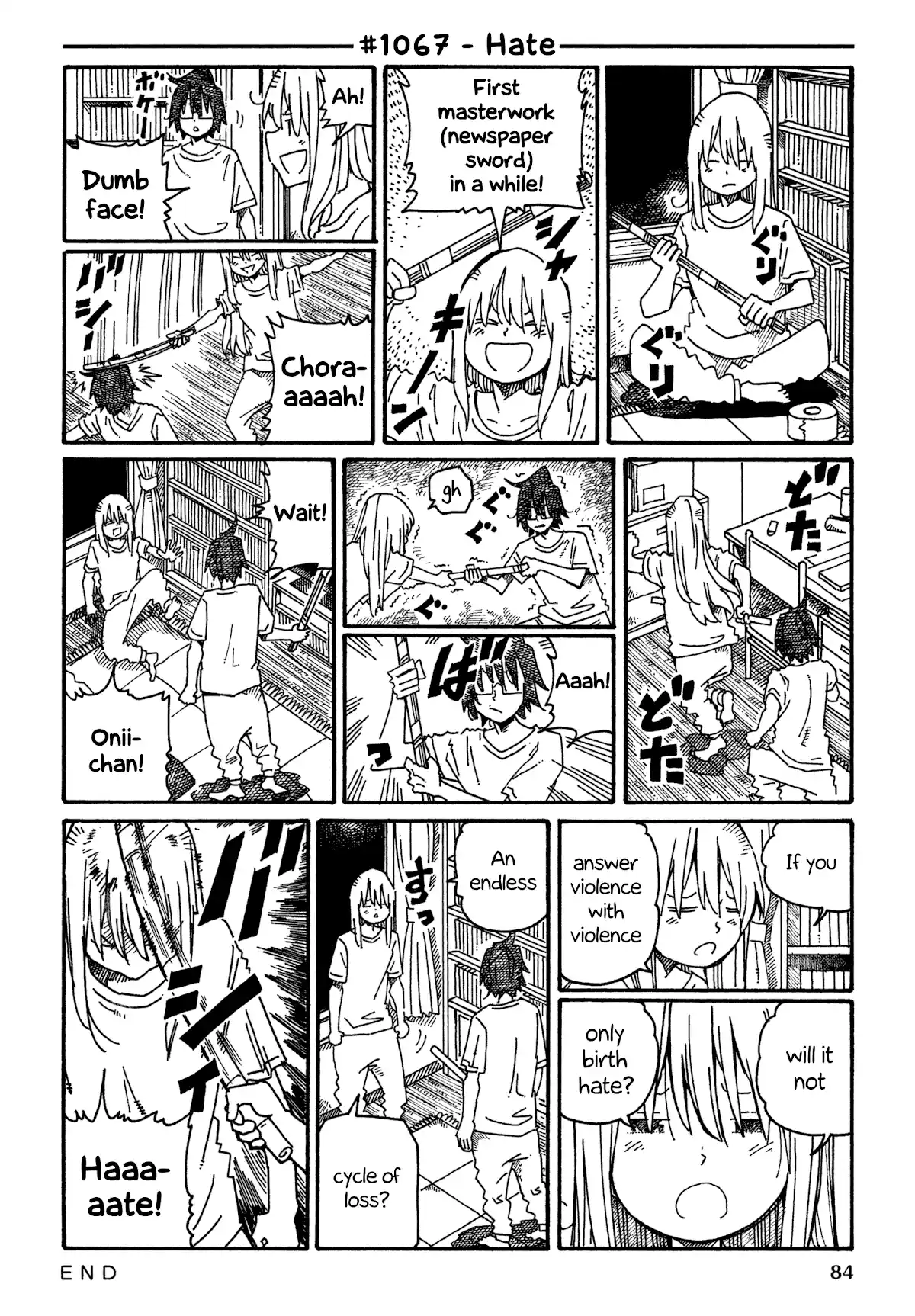 Hatarakanai Futari 1067