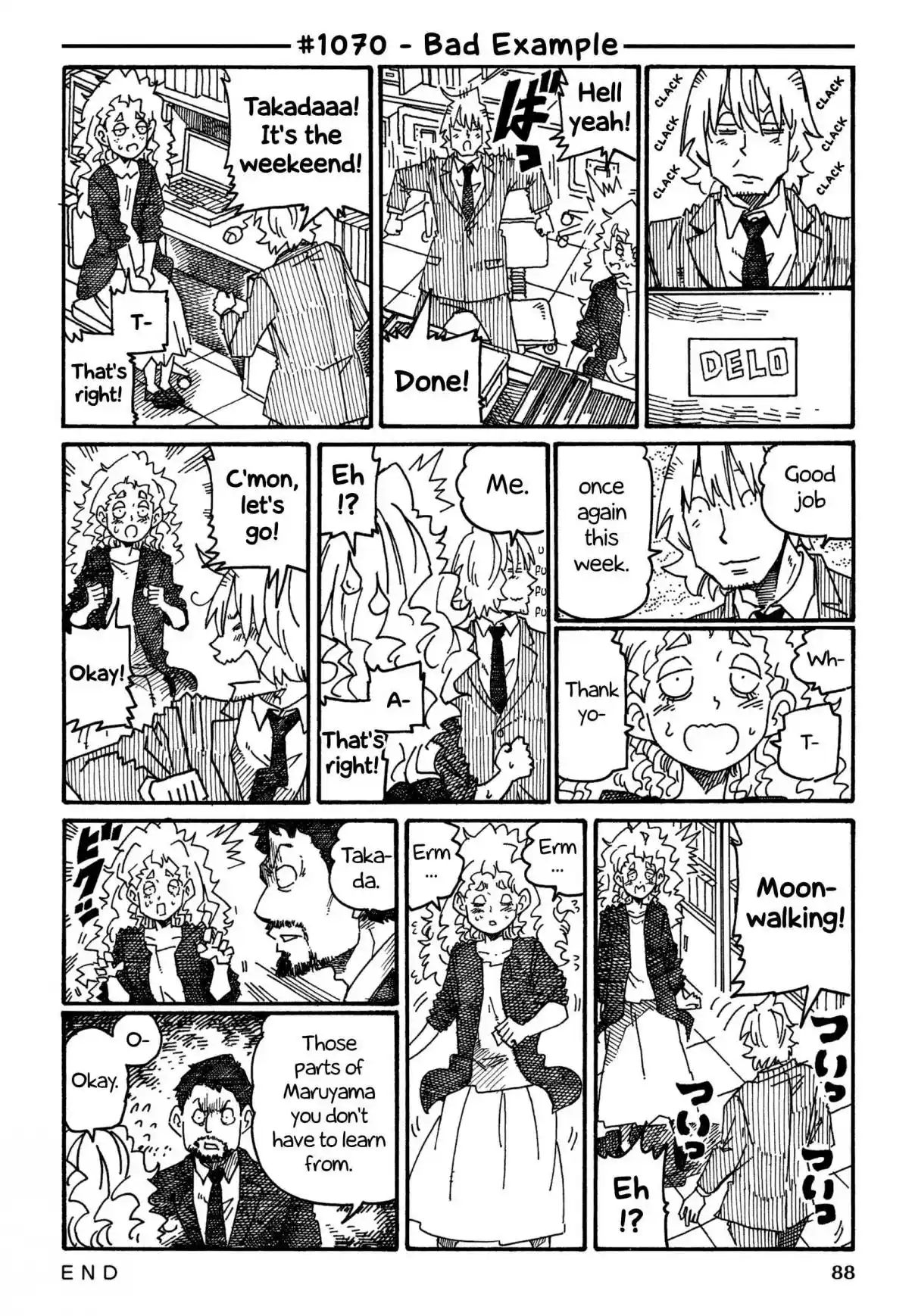 Hatarakanai Futari 1070