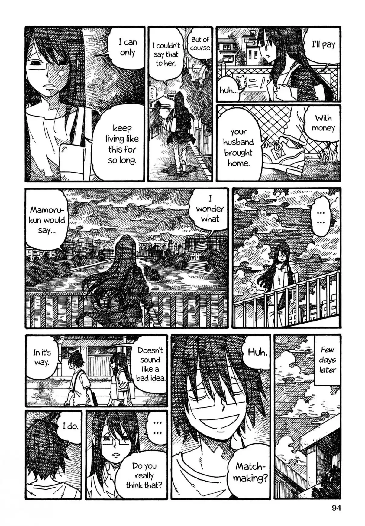 Hatarakanai Futari 1074