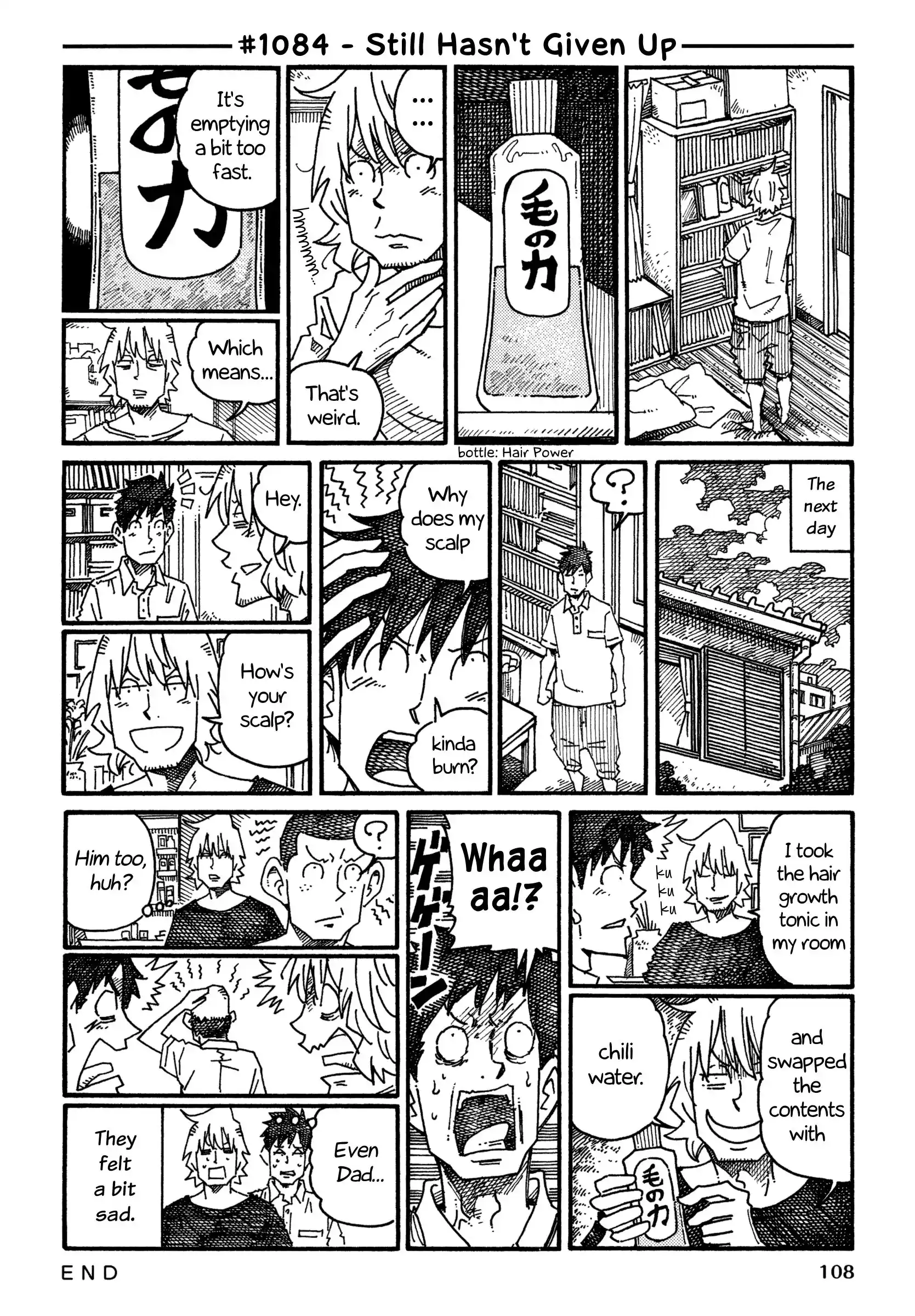 Hatarakanai Futari 1084