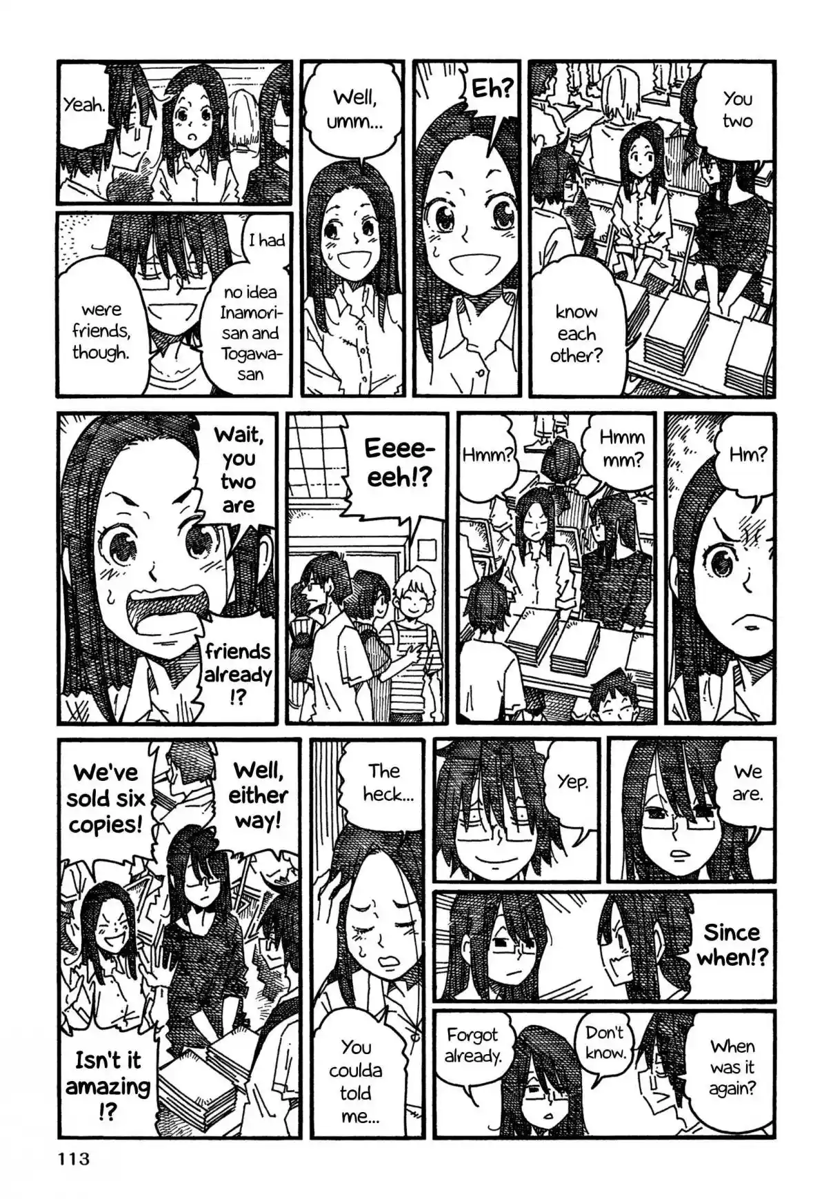 Hatarakanai Futari 1085