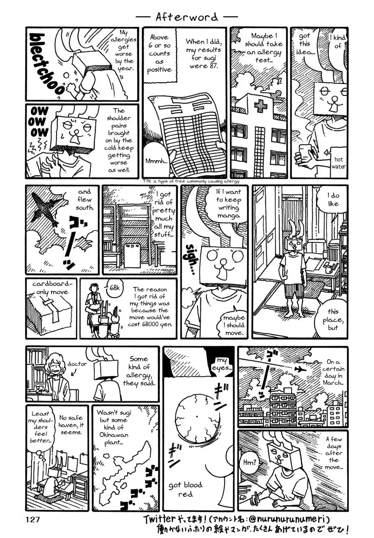 Hatarakanai Futari 1085.3