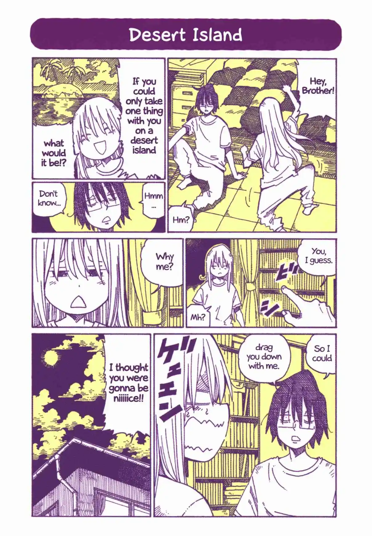 Hatarakanai Futari 1085.5