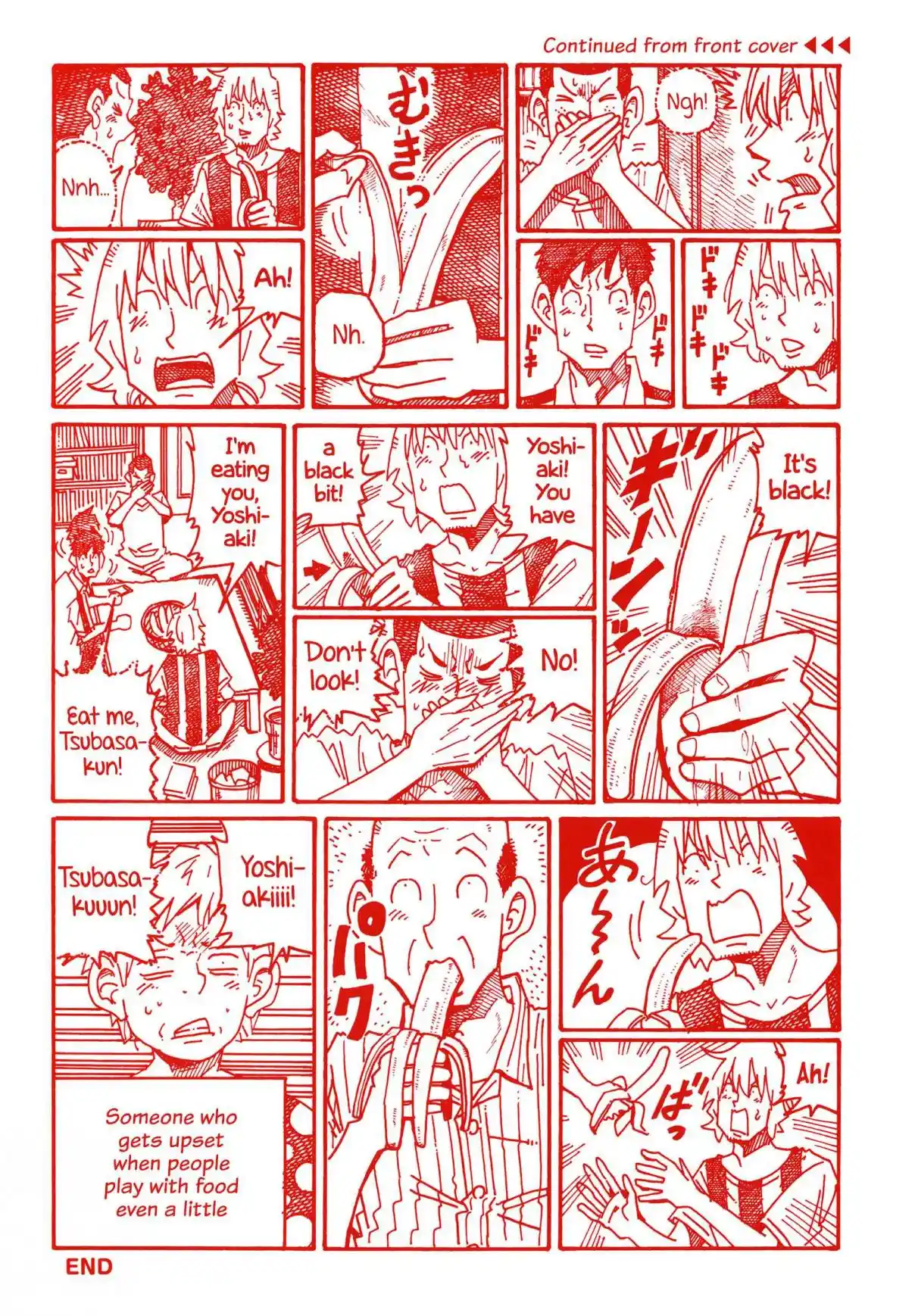 Hatarakanai Futari 1085.5