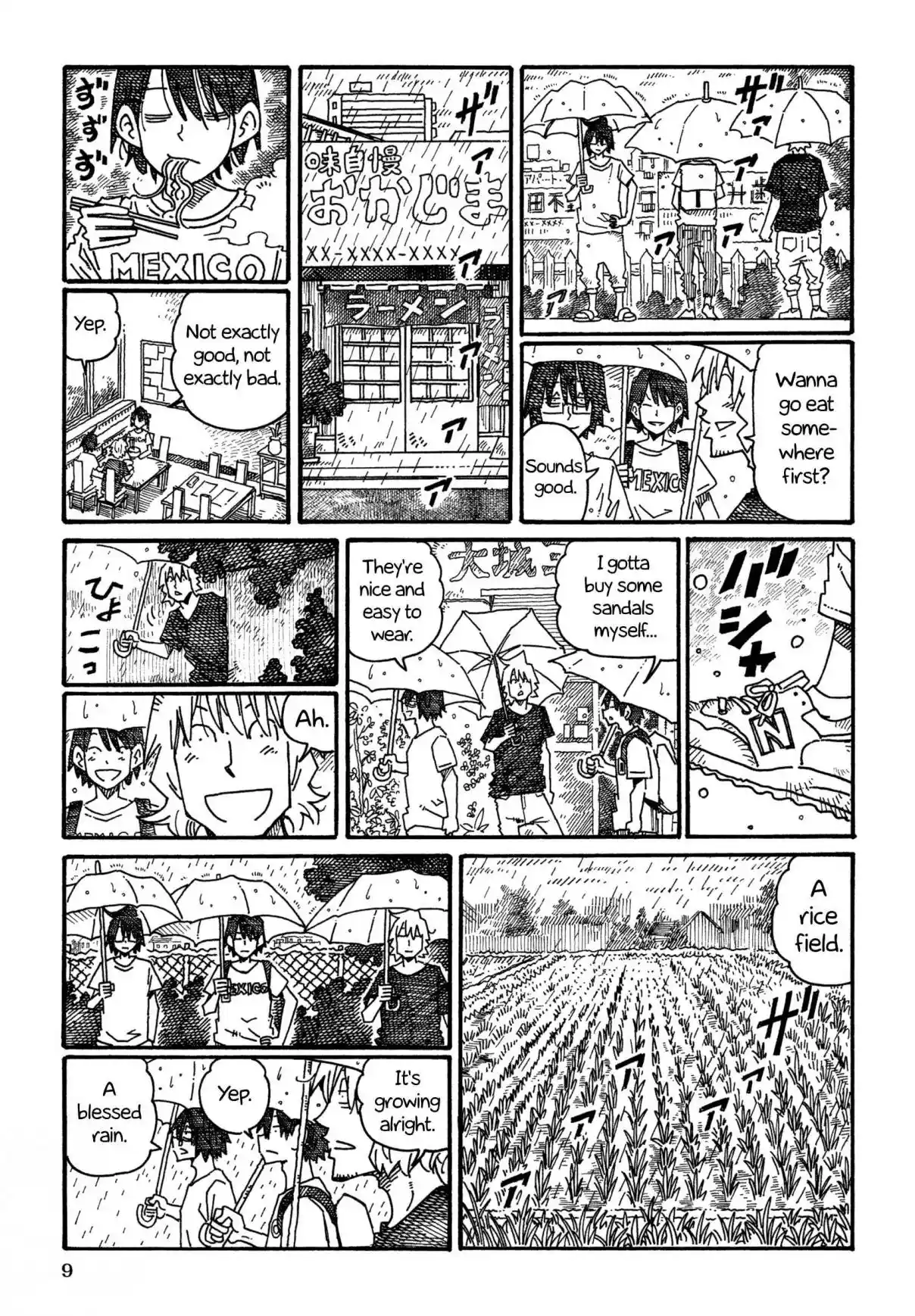 Hatarakanai Futari 1088