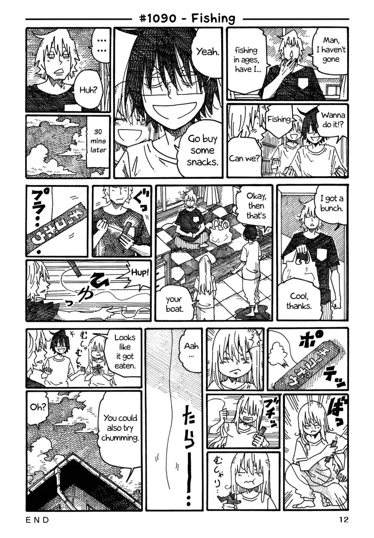 Hatarakanai Futari 1090