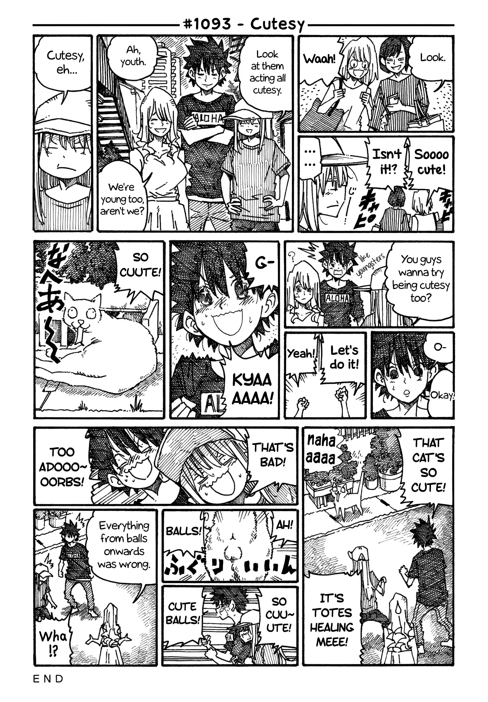 Hatarakanai Futari 1093