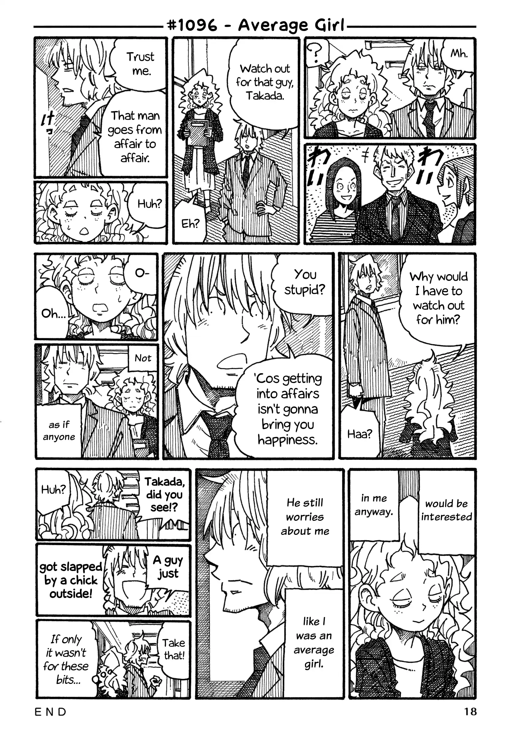 Hatarakanai Futari 1096