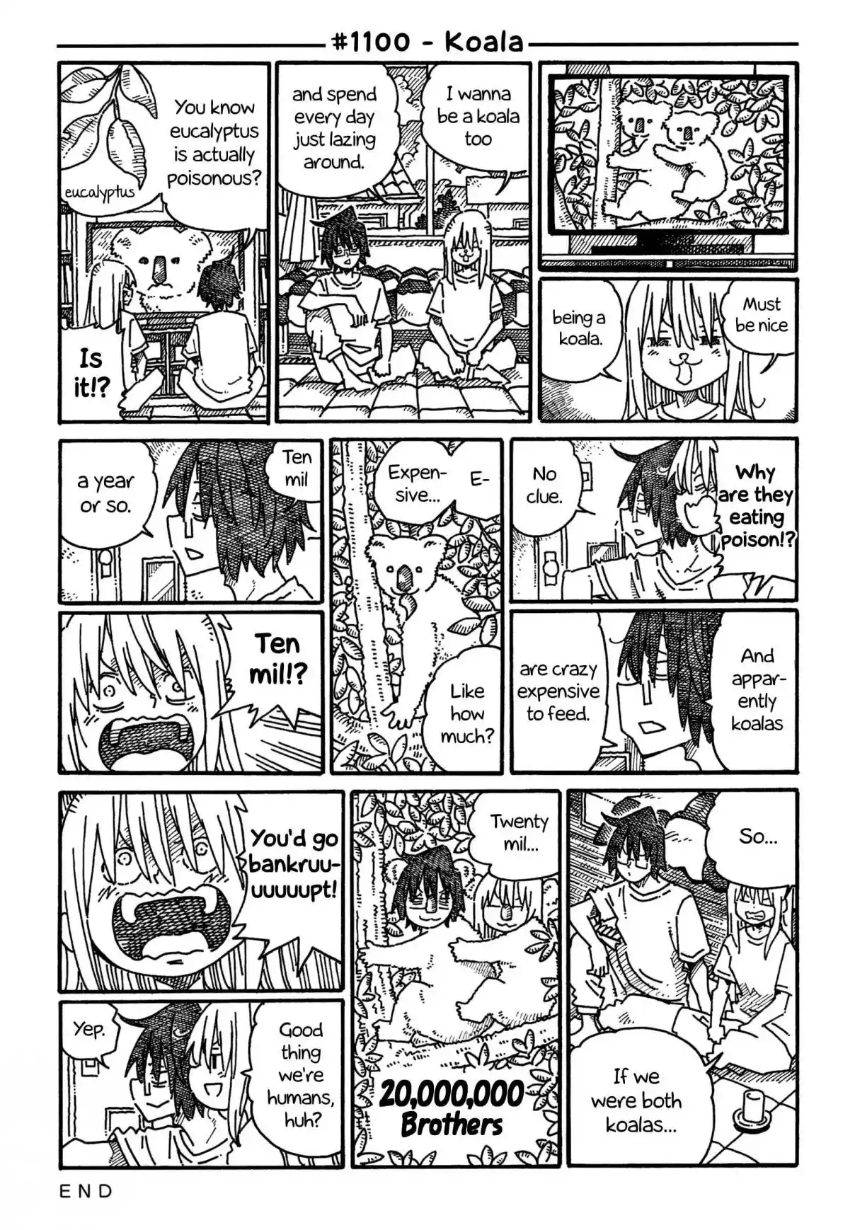 Hatarakanai Futari 1100