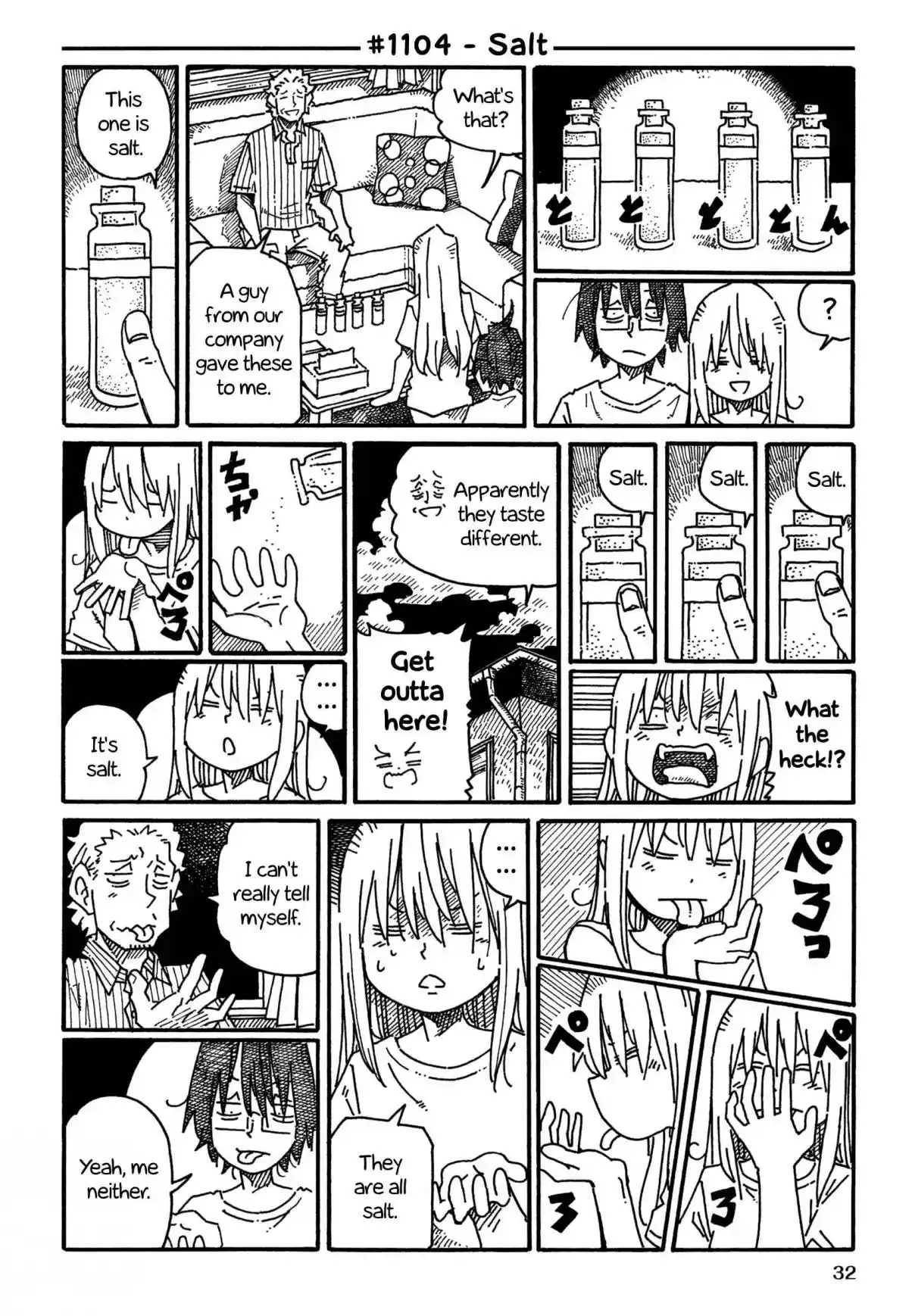 Hatarakanai Futari 1104