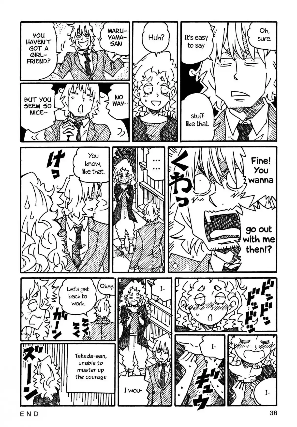 Hatarakanai Futari 1105