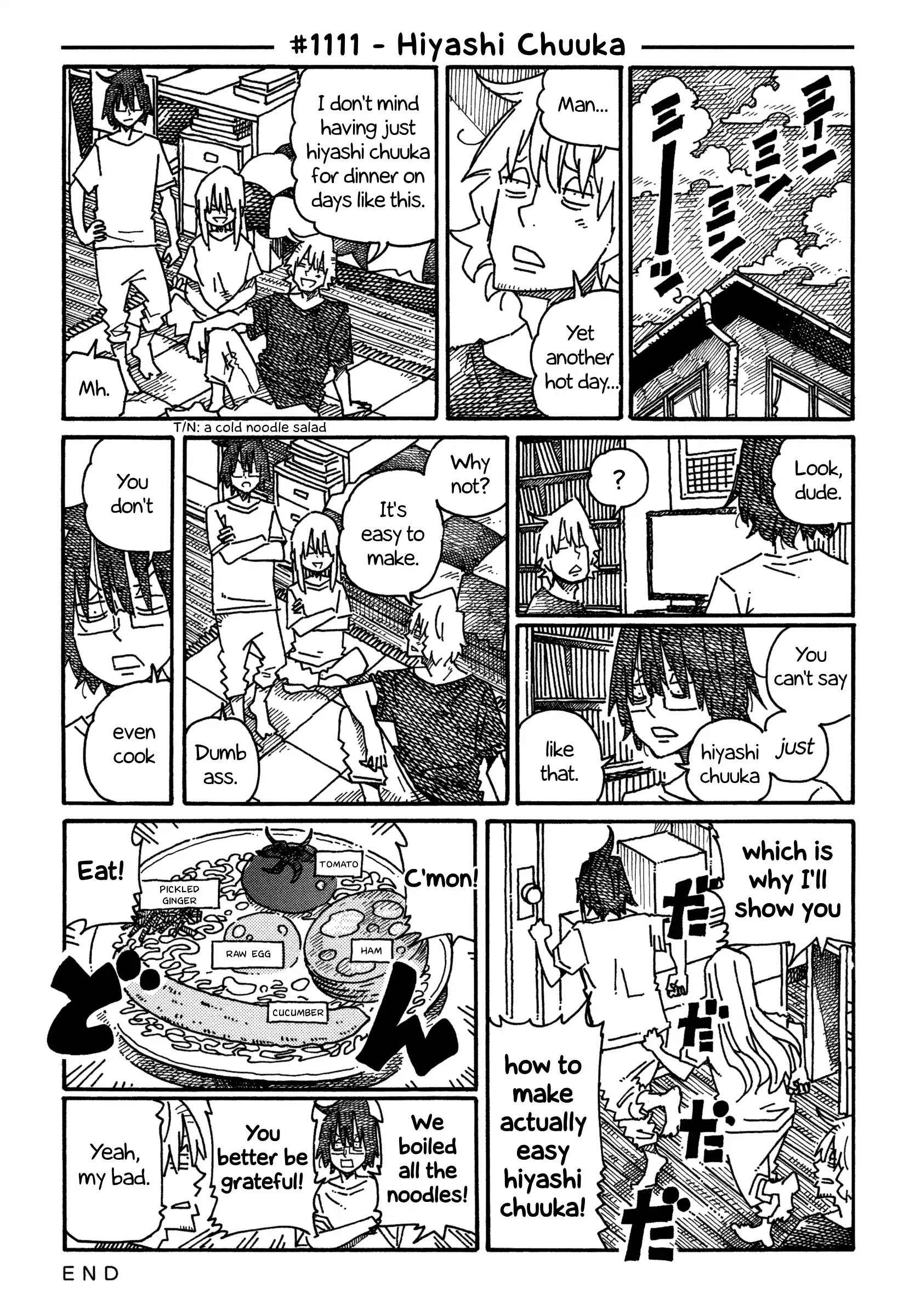 Hatarakanai Futari 1111