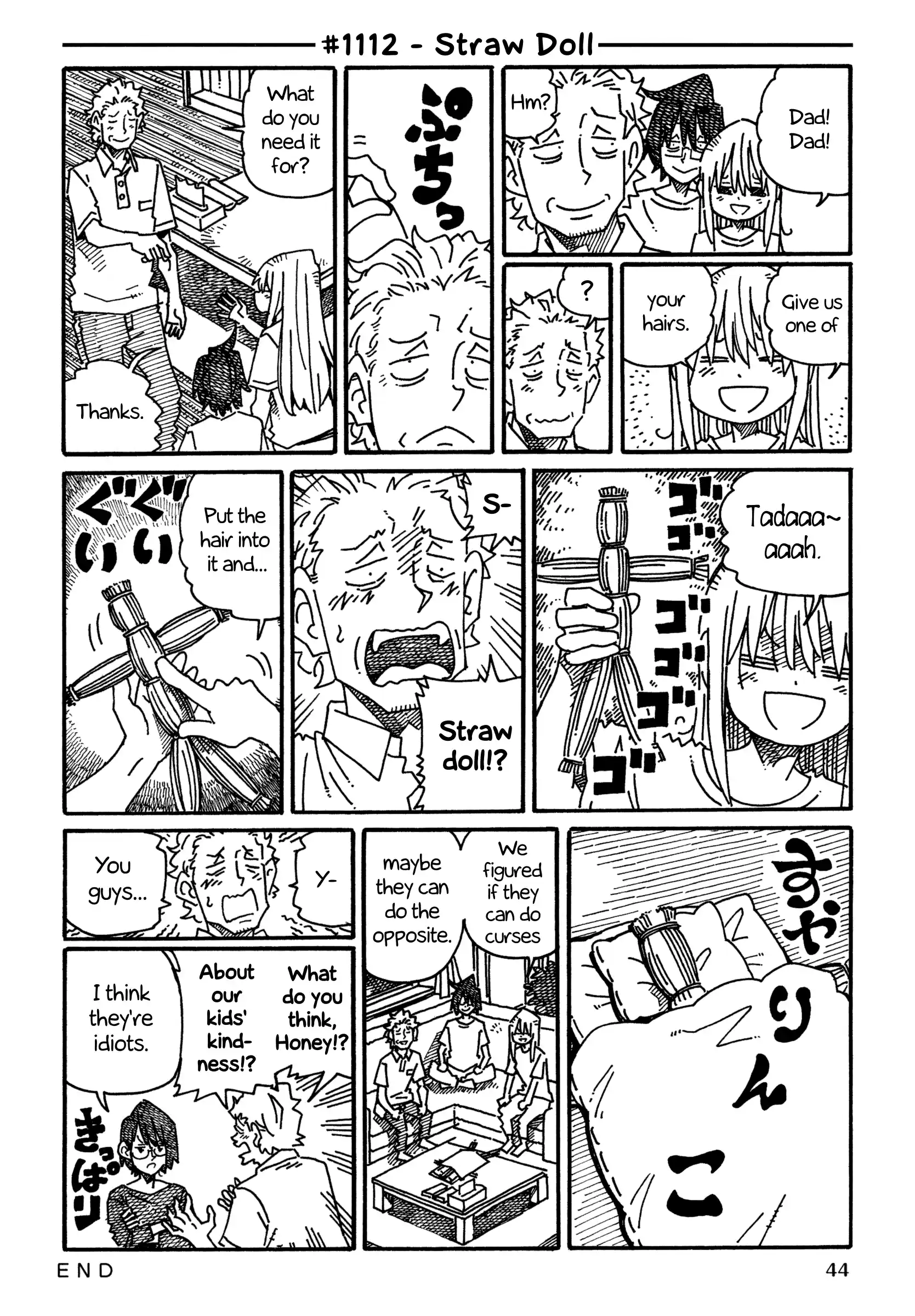 Hatarakanai Futari 1112