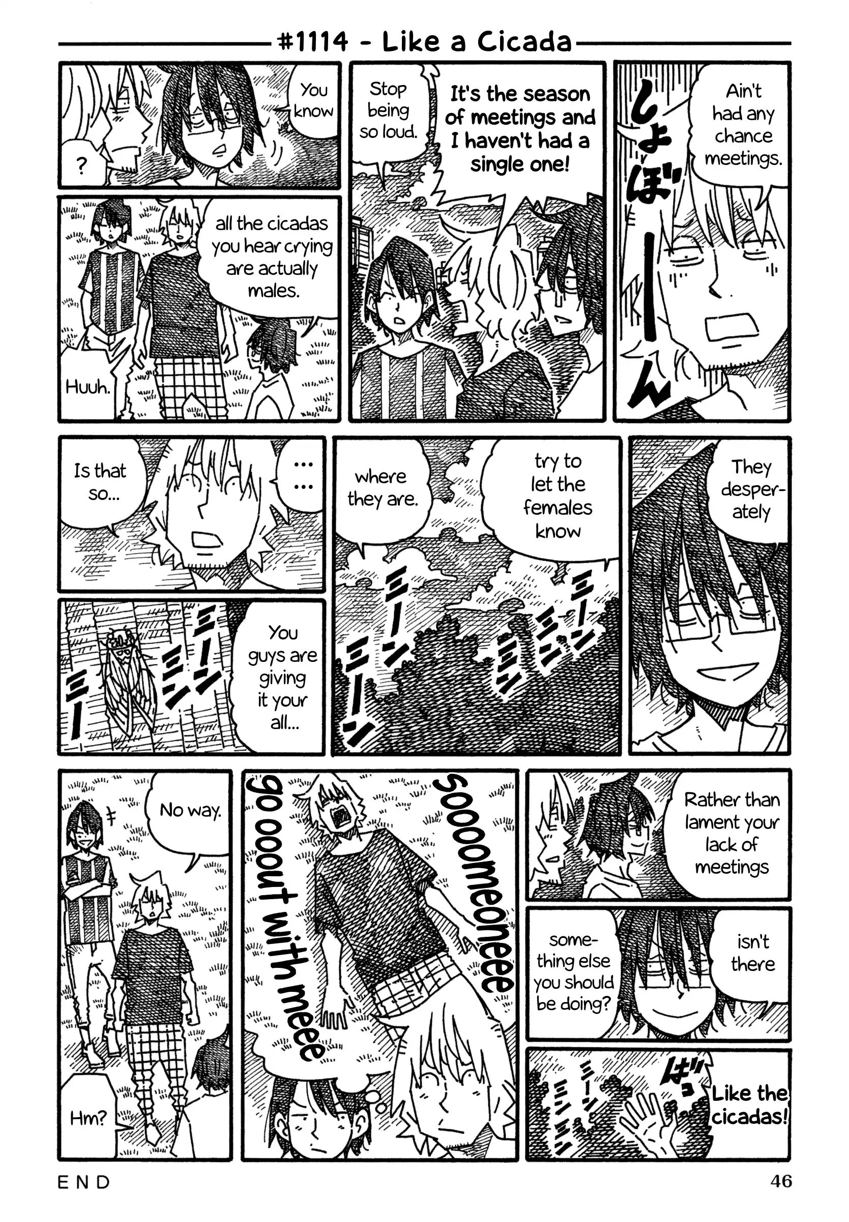 Hatarakanai Futari 1114