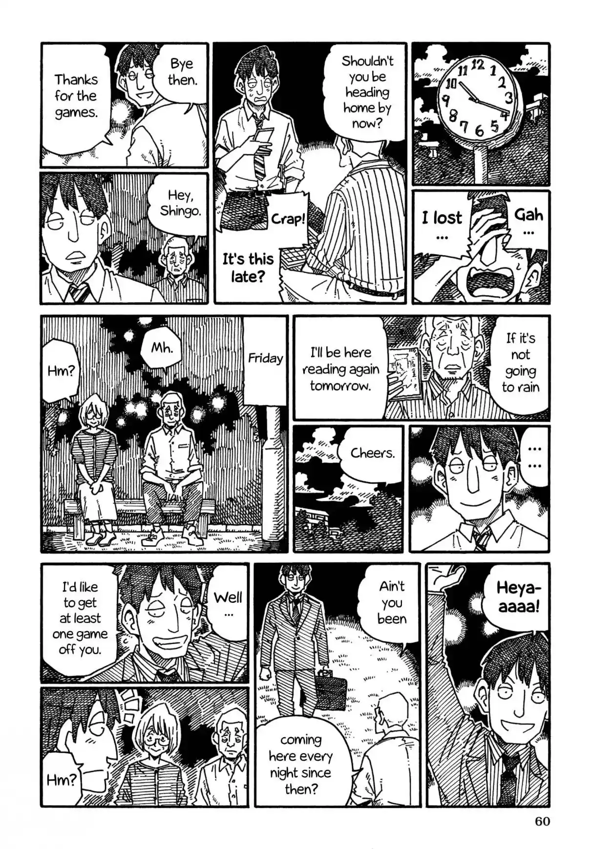 Hatarakanai Futari 1122