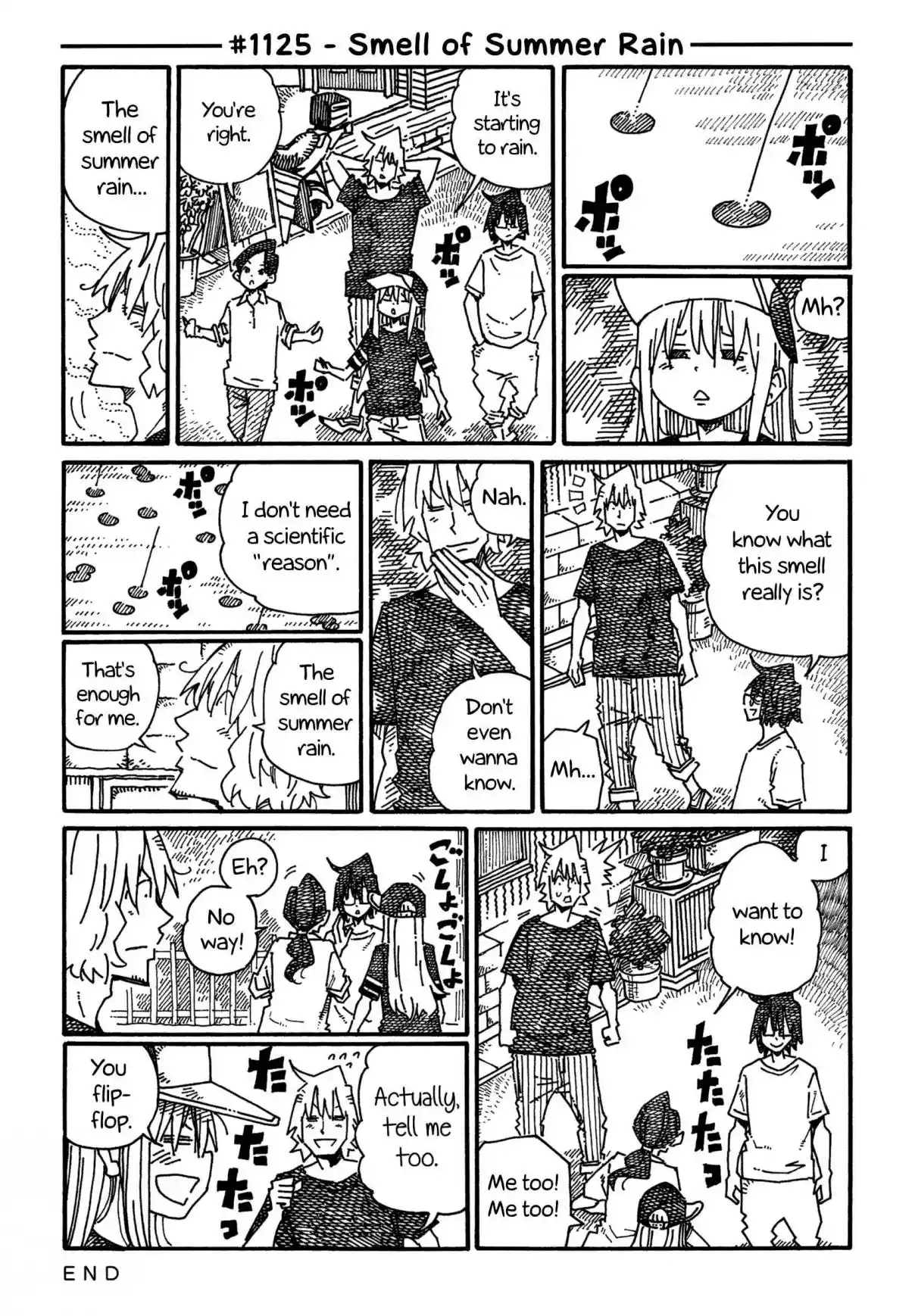 Hatarakanai Futari 1125