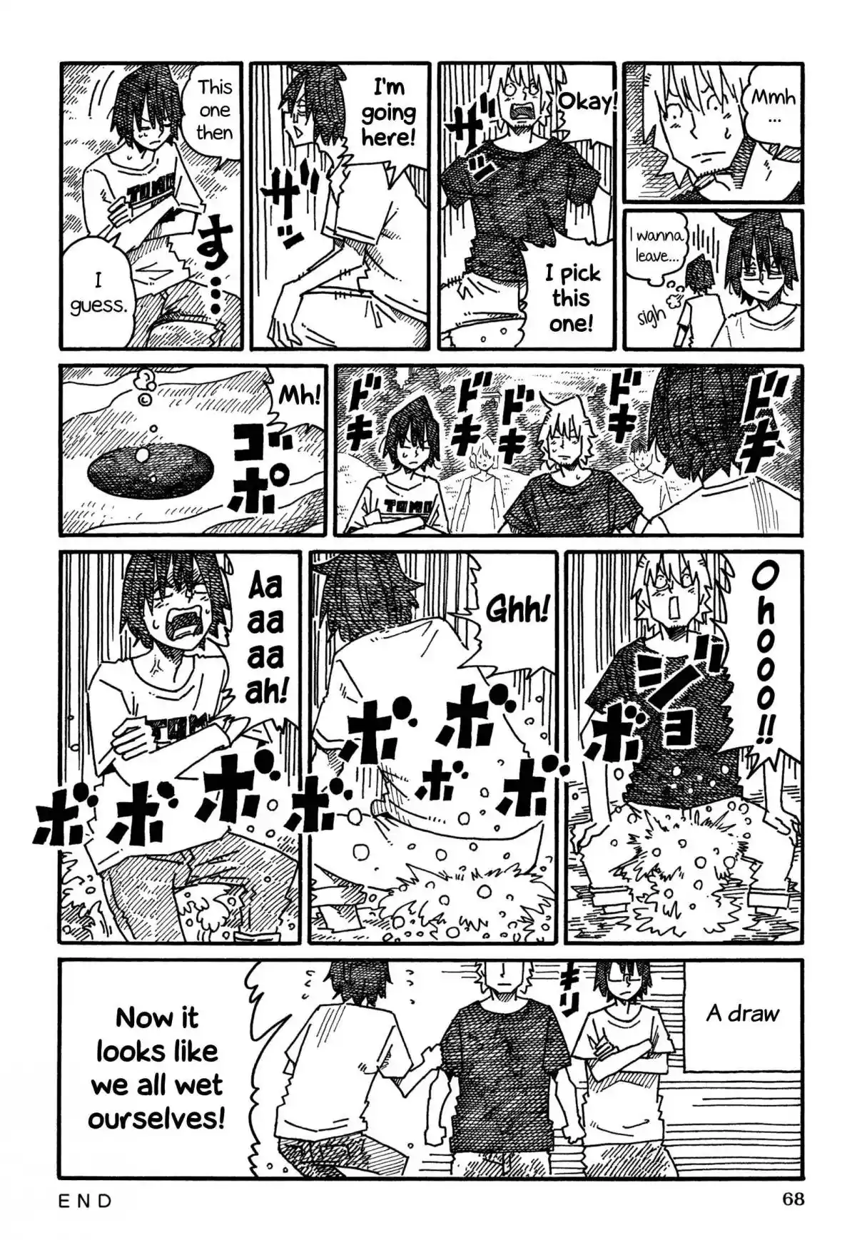 Hatarakanai Futari 1126
