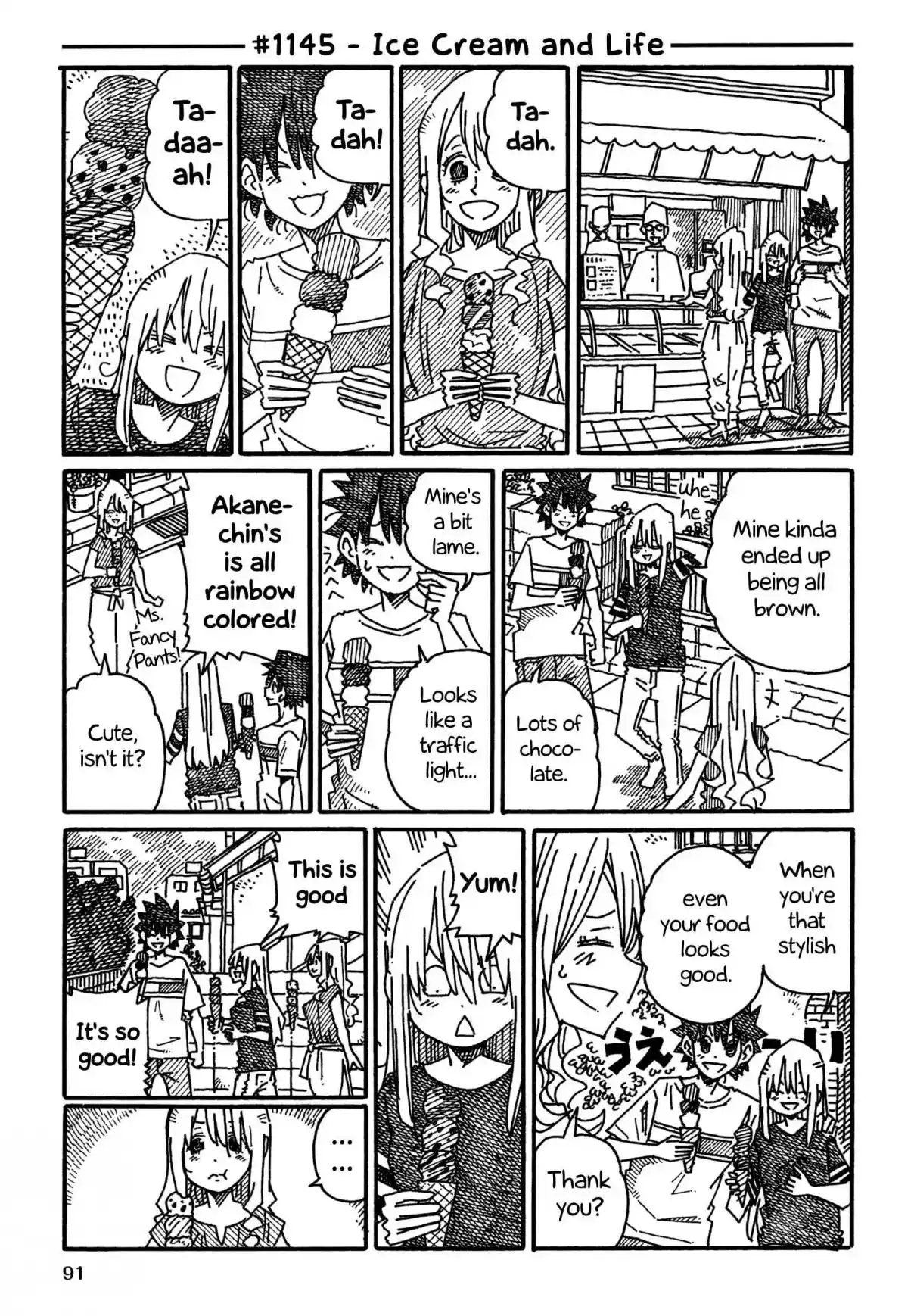 Hatarakanai Futari 1145