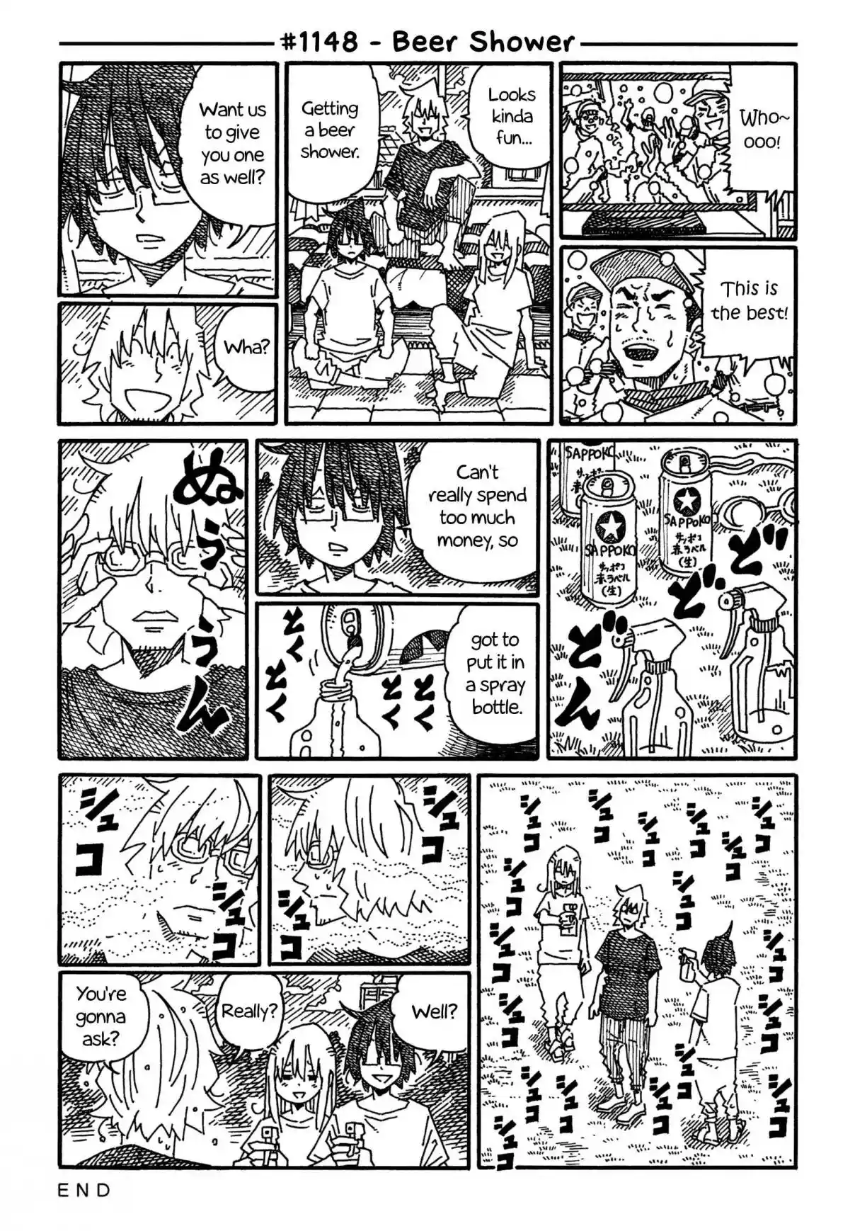 Hatarakanai Futari 1148