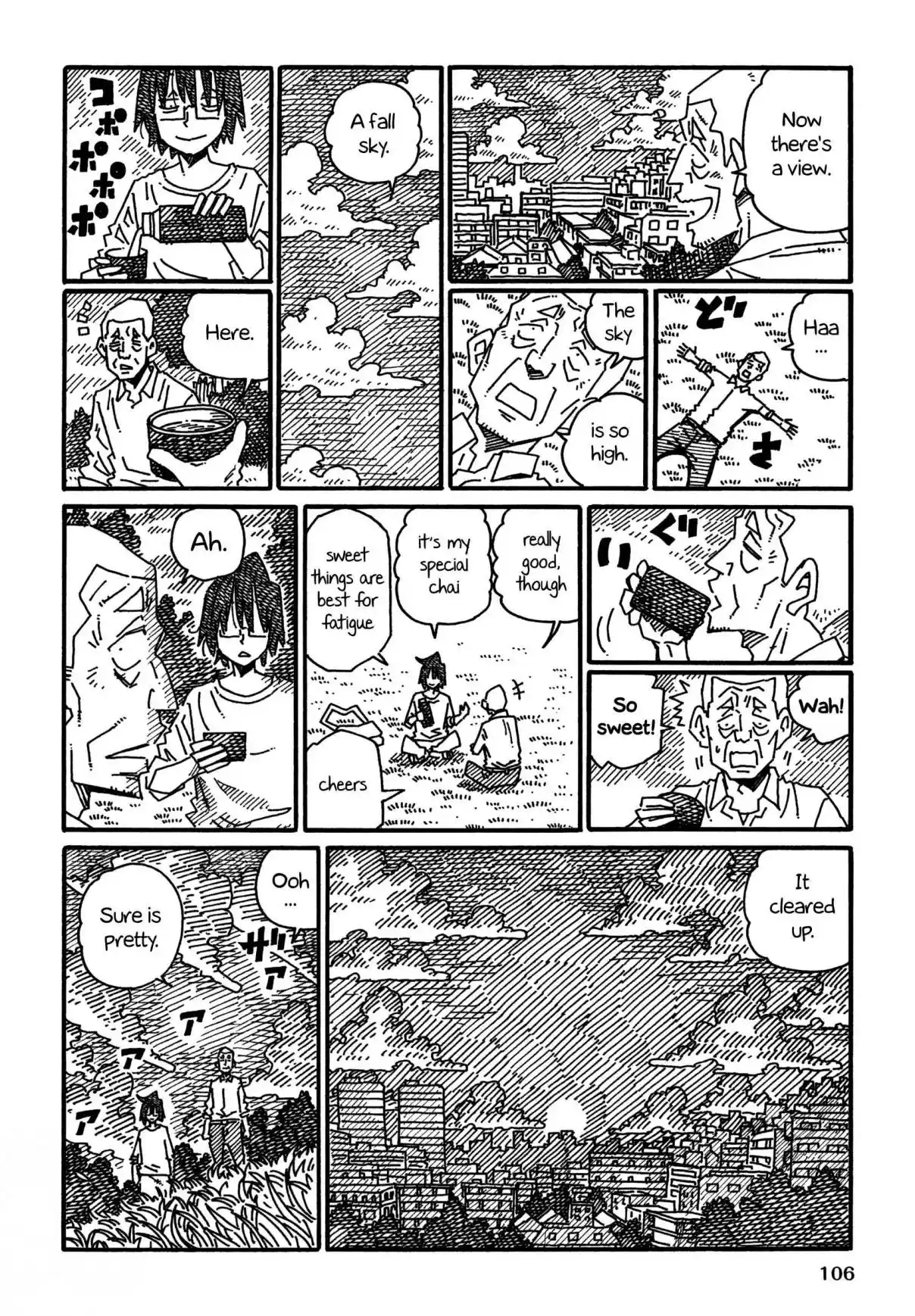 Hatarakanai Futari 1154