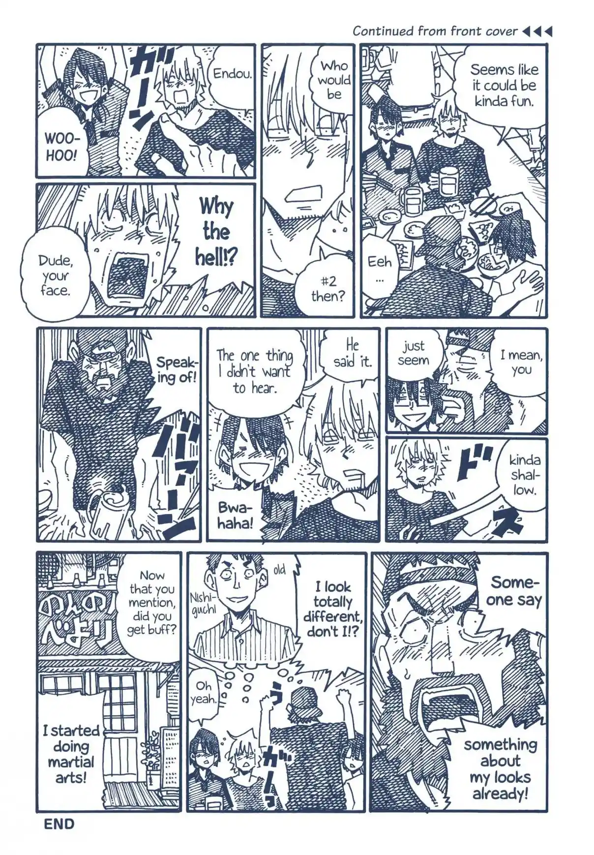 Hatarakanai Futari 1155.5