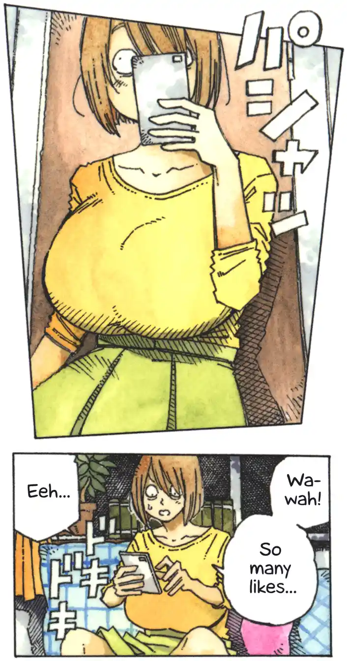 Hatarakanai Futari 1155.5