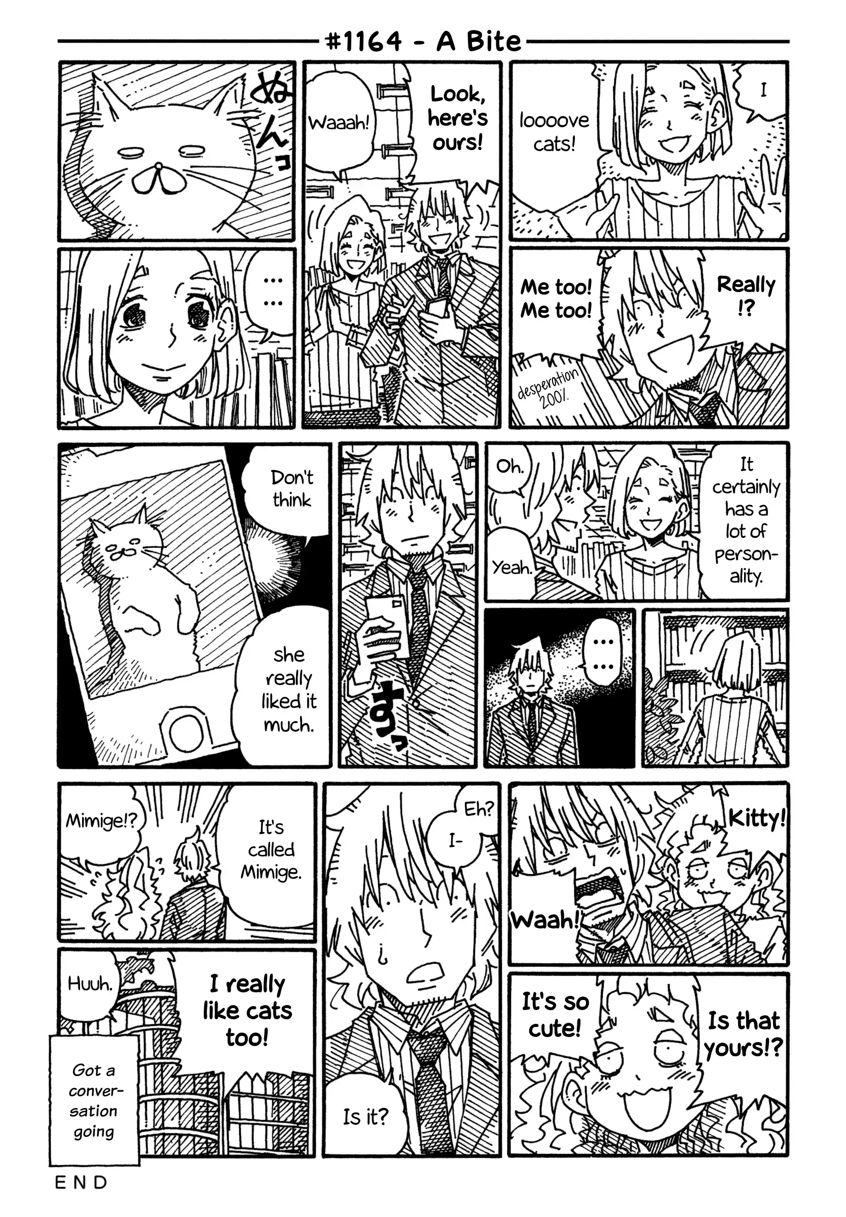 Hatarakanai Futari 1164