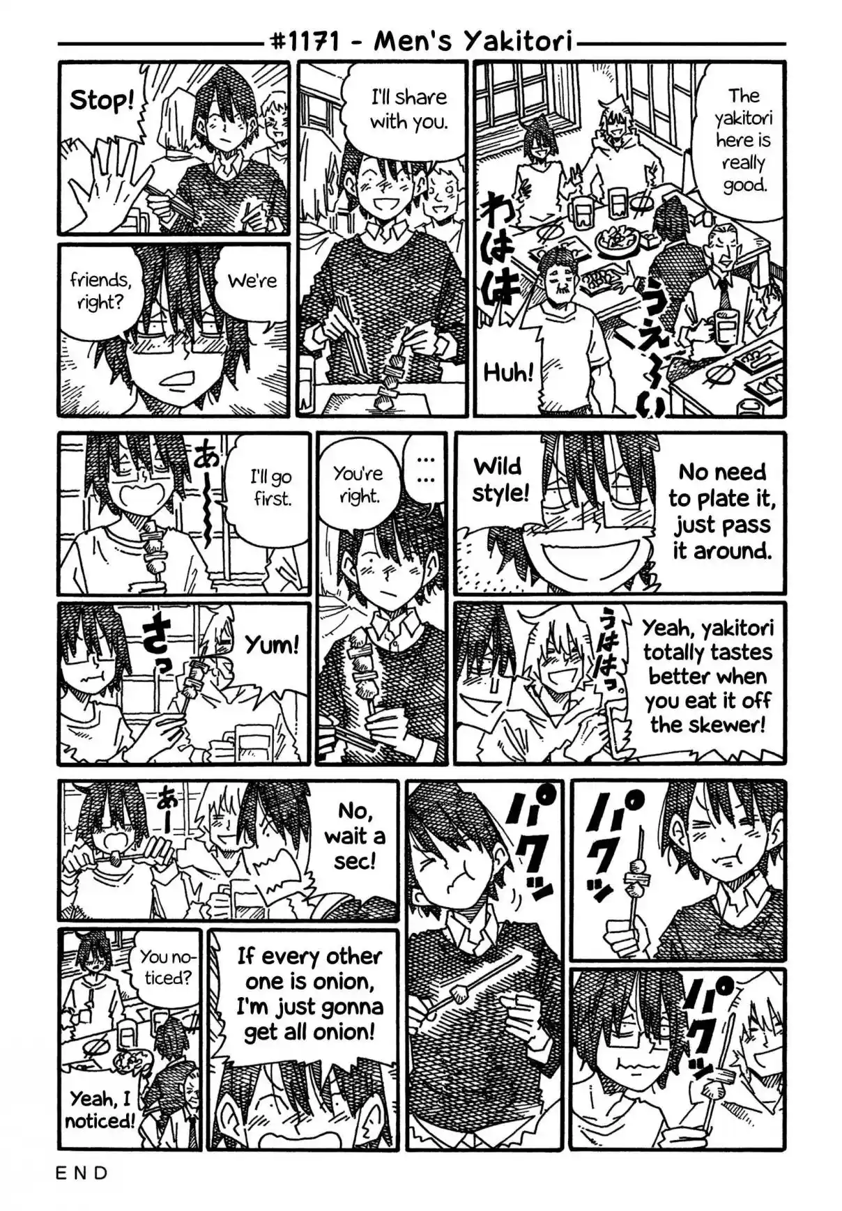 Hatarakanai Futari 1171