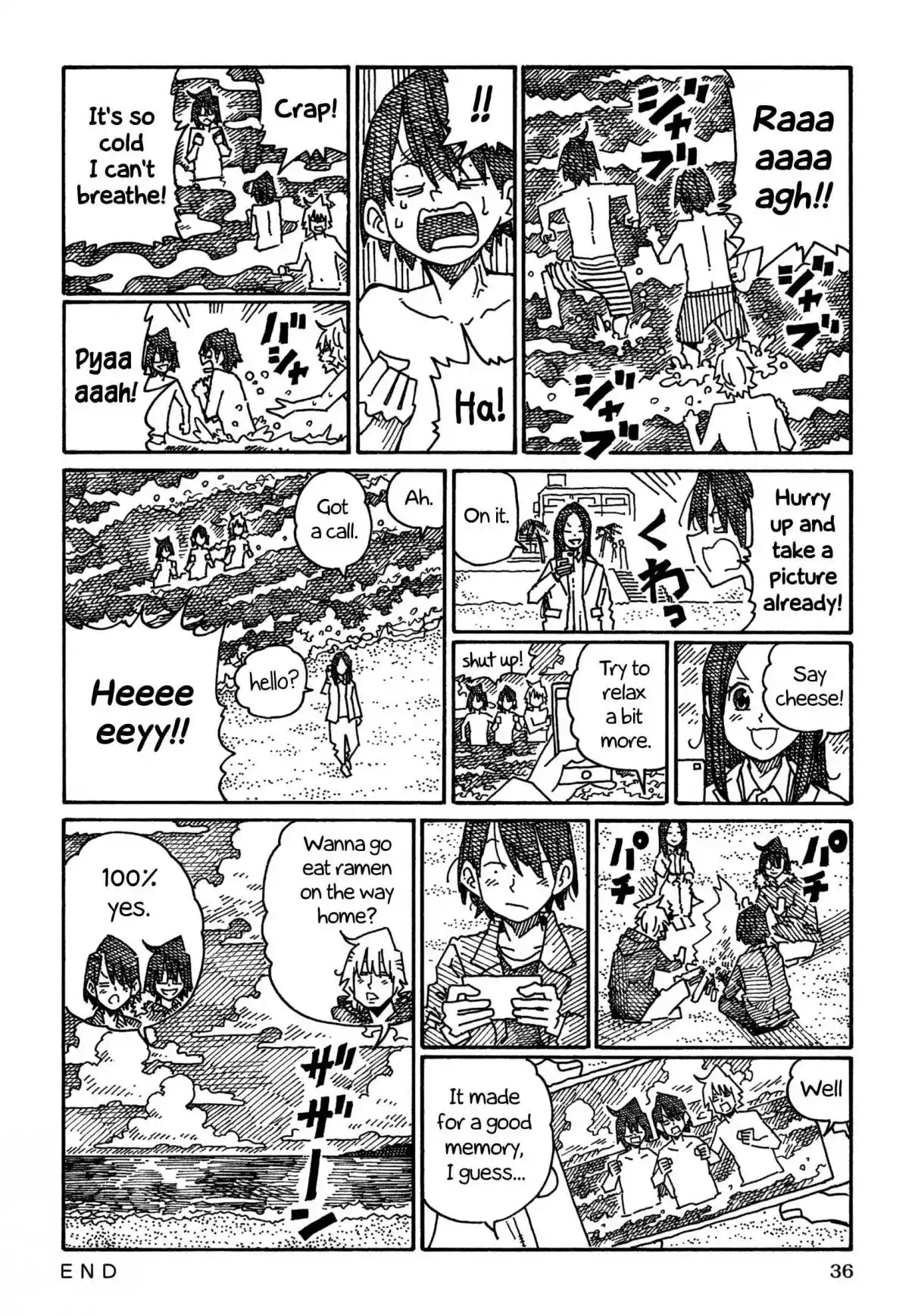 Hatarakanai Futari 1180