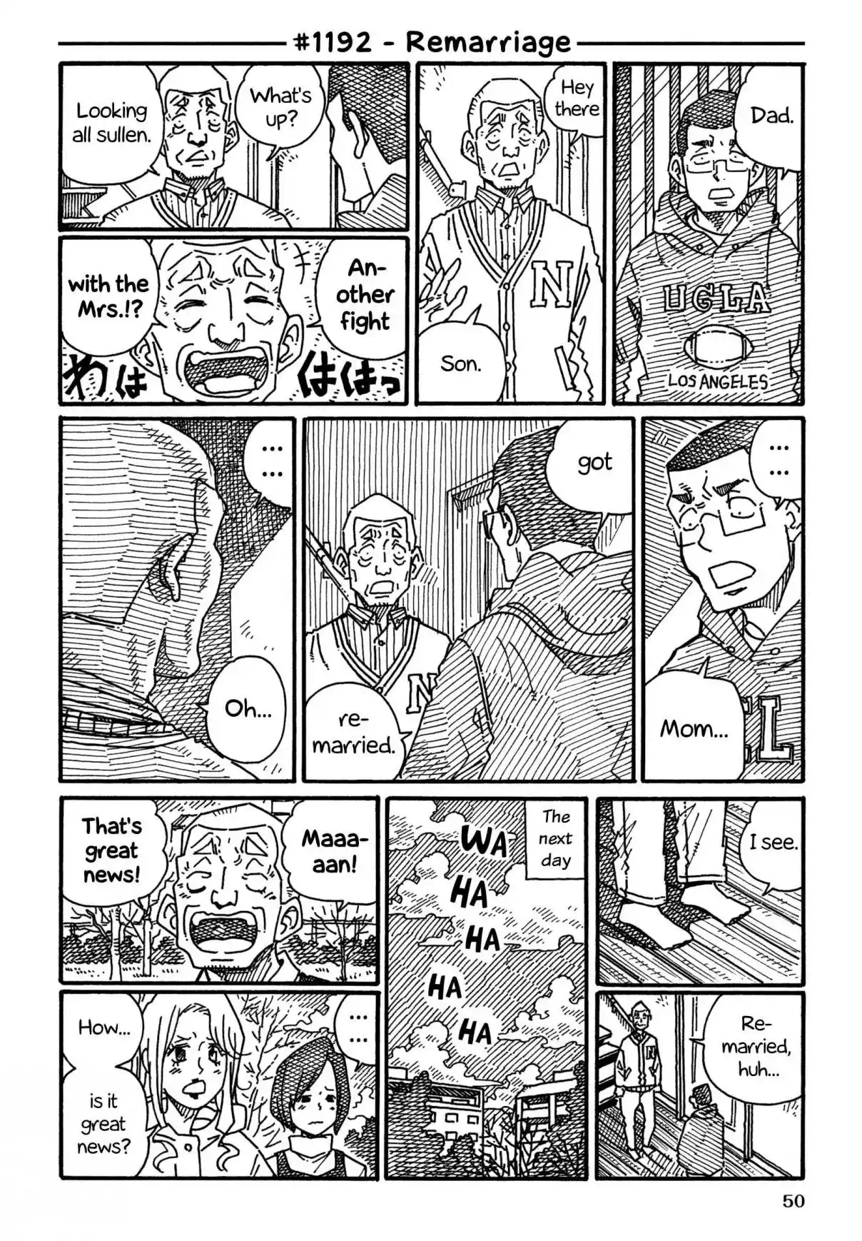 Hatarakanai Futari 1192