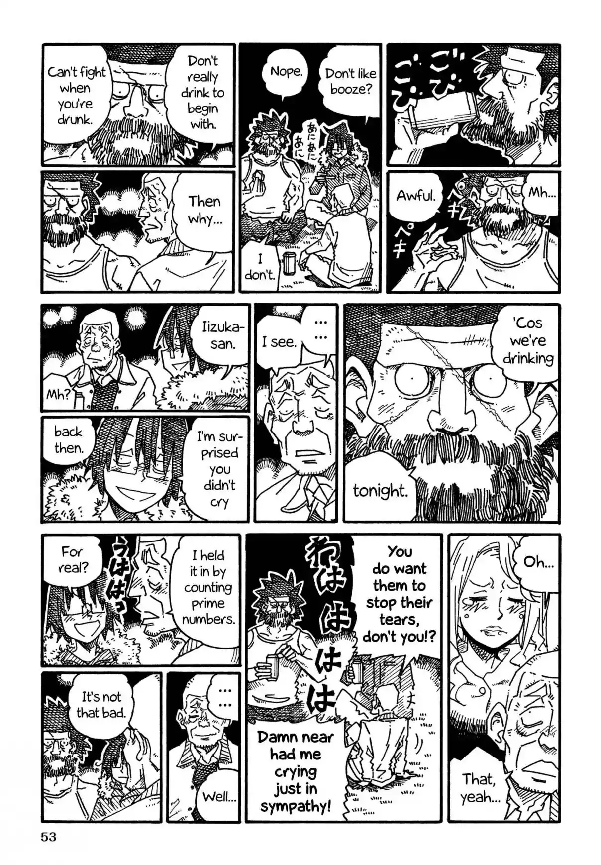 Hatarakanai Futari 1192