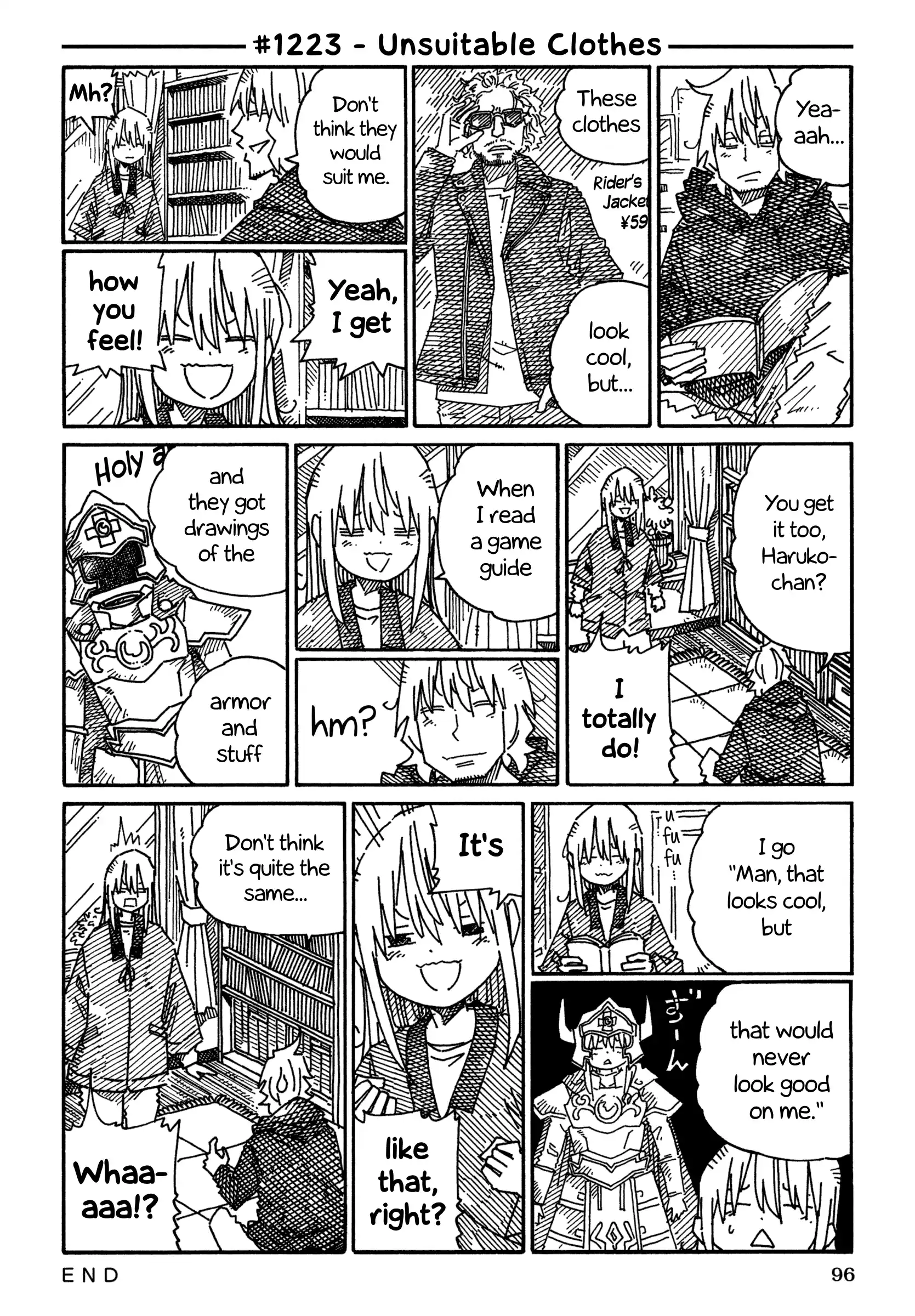 Hatarakanai Futari 1223