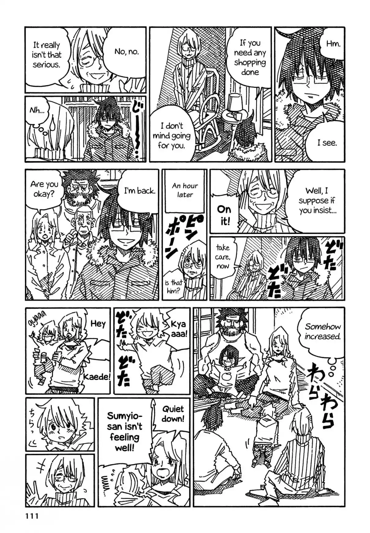 Hatarakanai Futari 1231