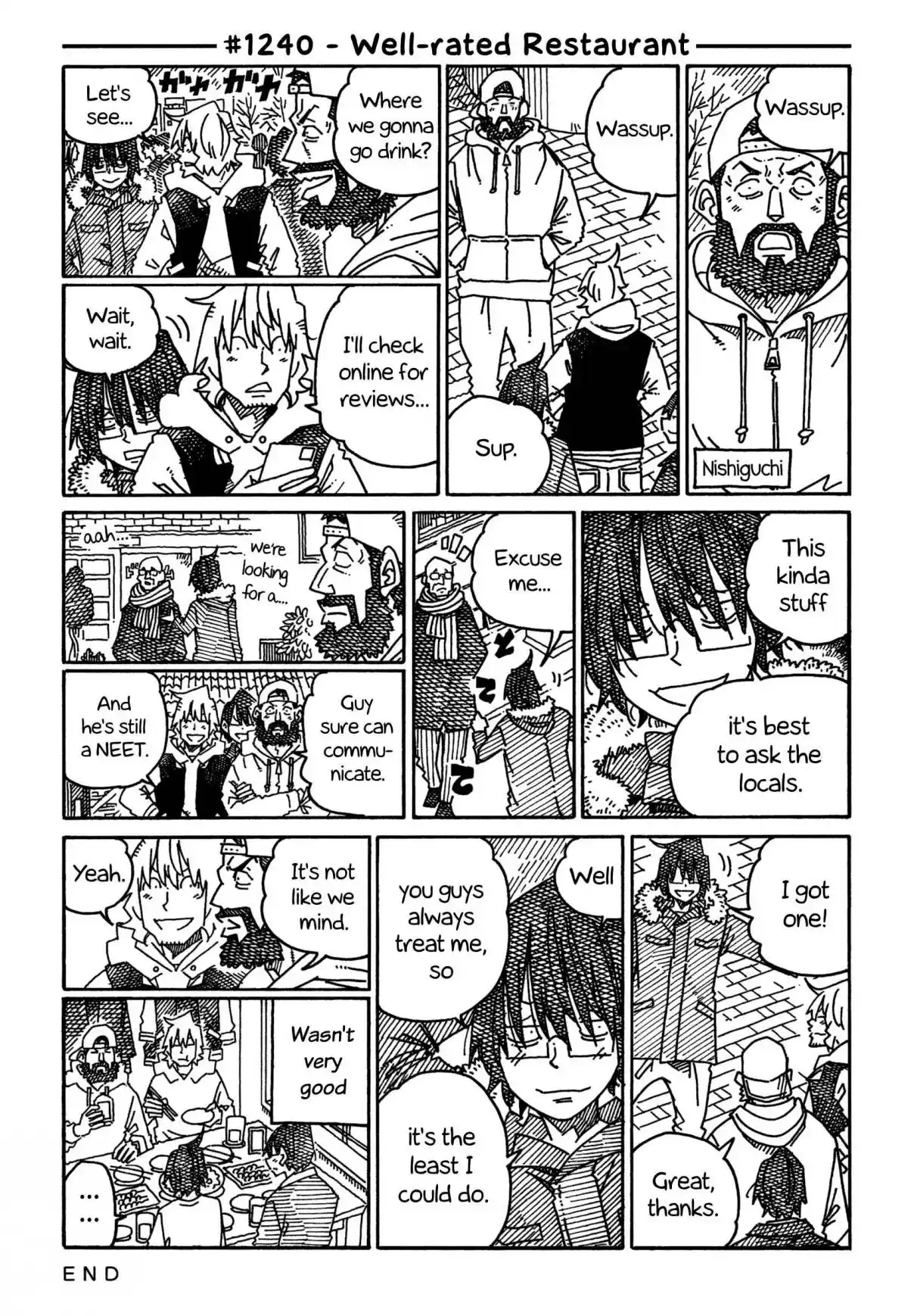 Hatarakanai Futari 1240