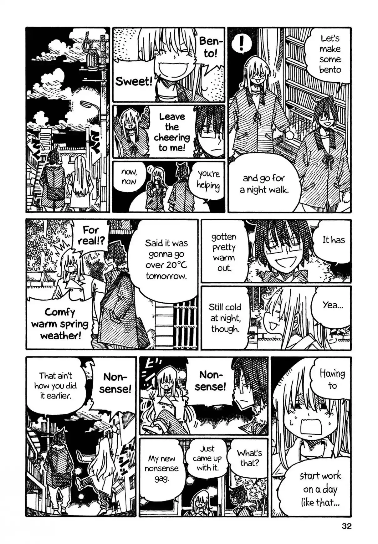 Hatarakanai Futari 1250