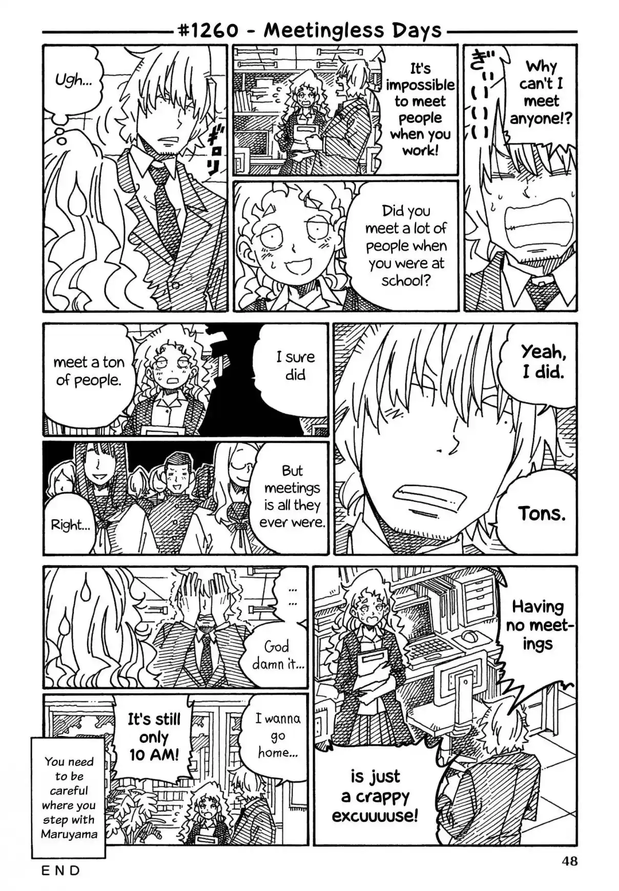 Hatarakanai Futari 1260