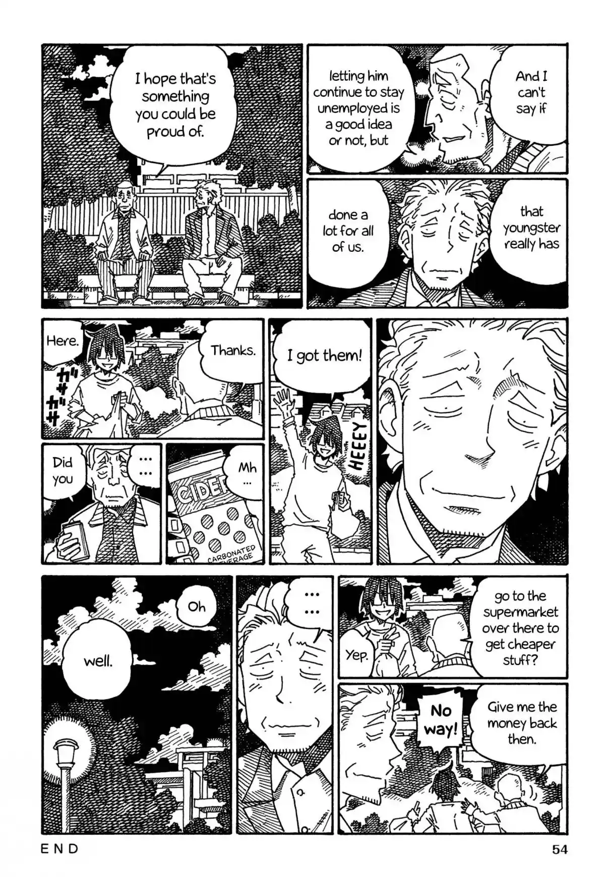 Hatarakanai Futari 1261