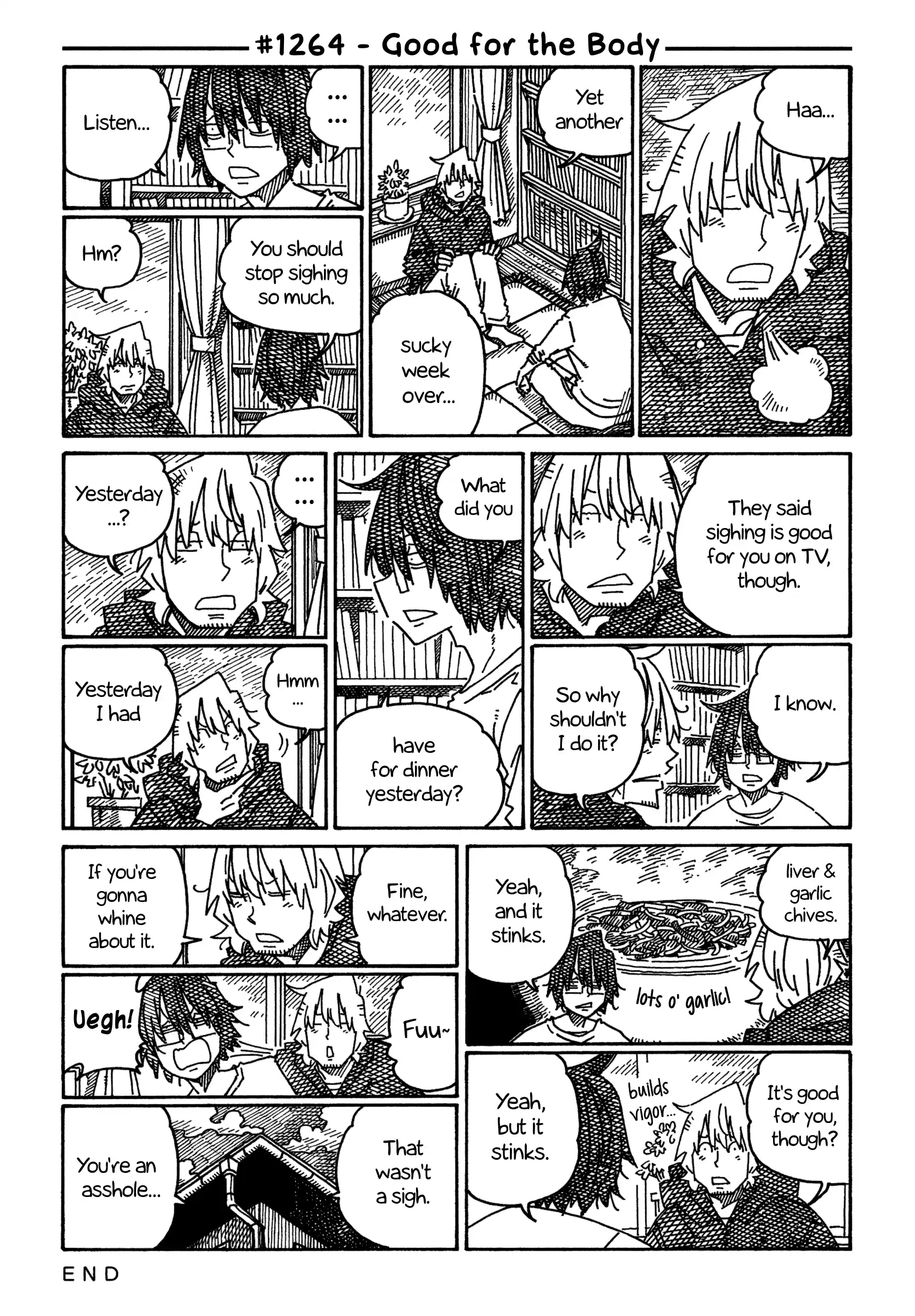 Hatarakanai Futari 1264